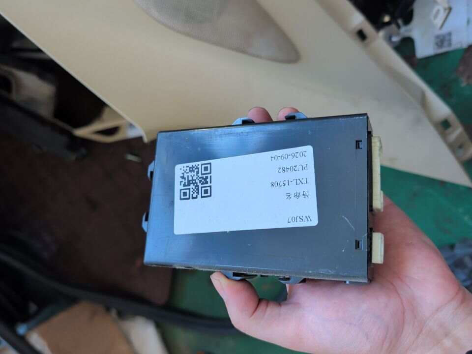 8981530120 座椅安全带控制ECU
