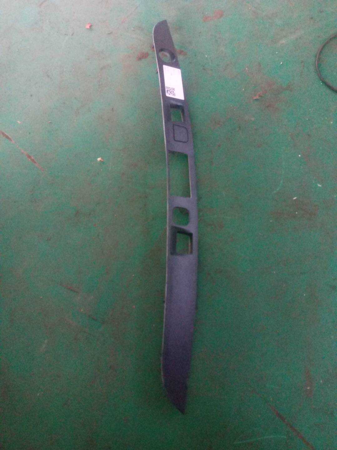 A22175802089051 Protective Cover