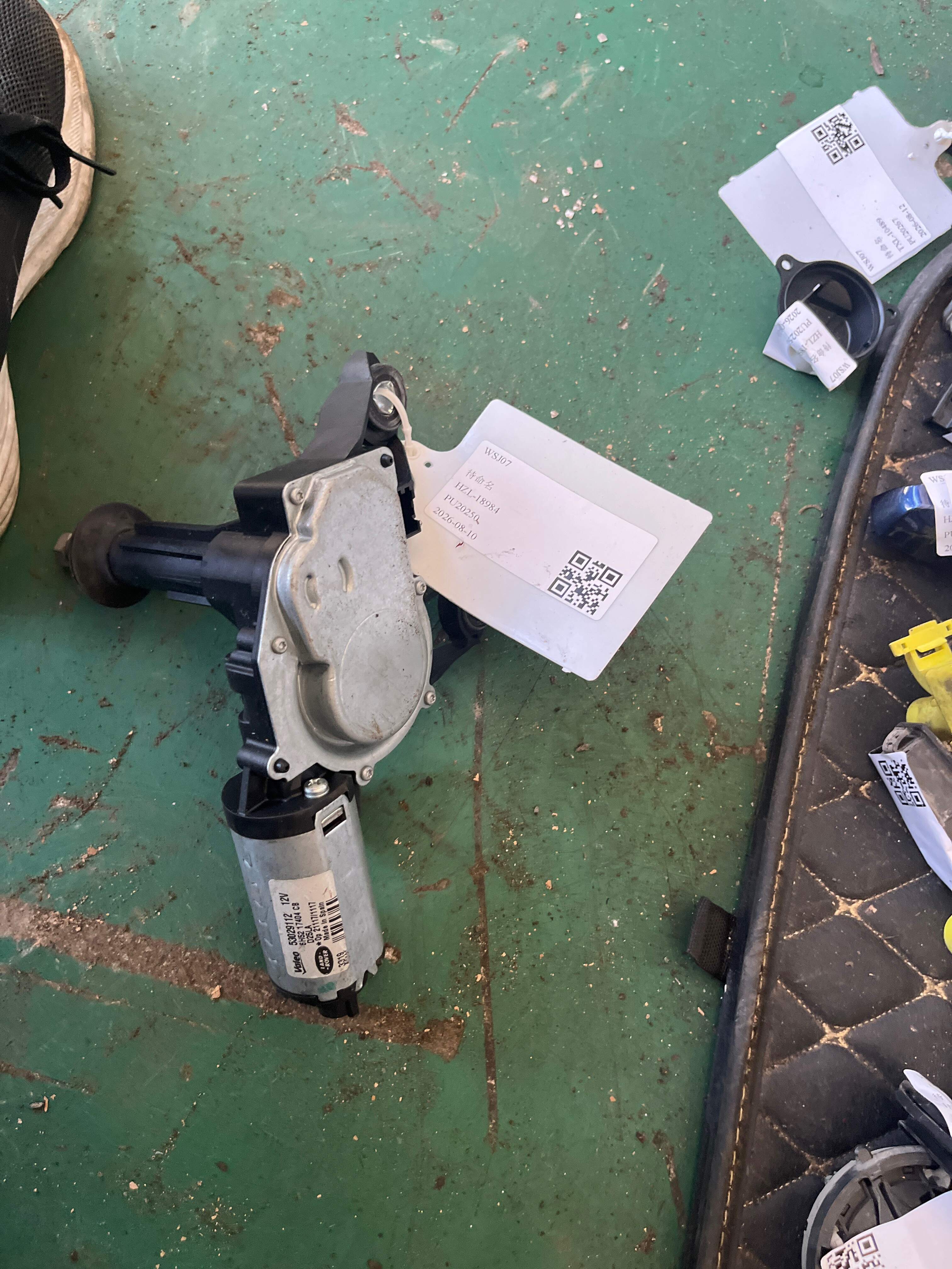 LR002243 Trunk Lid Glass Wiper Motor