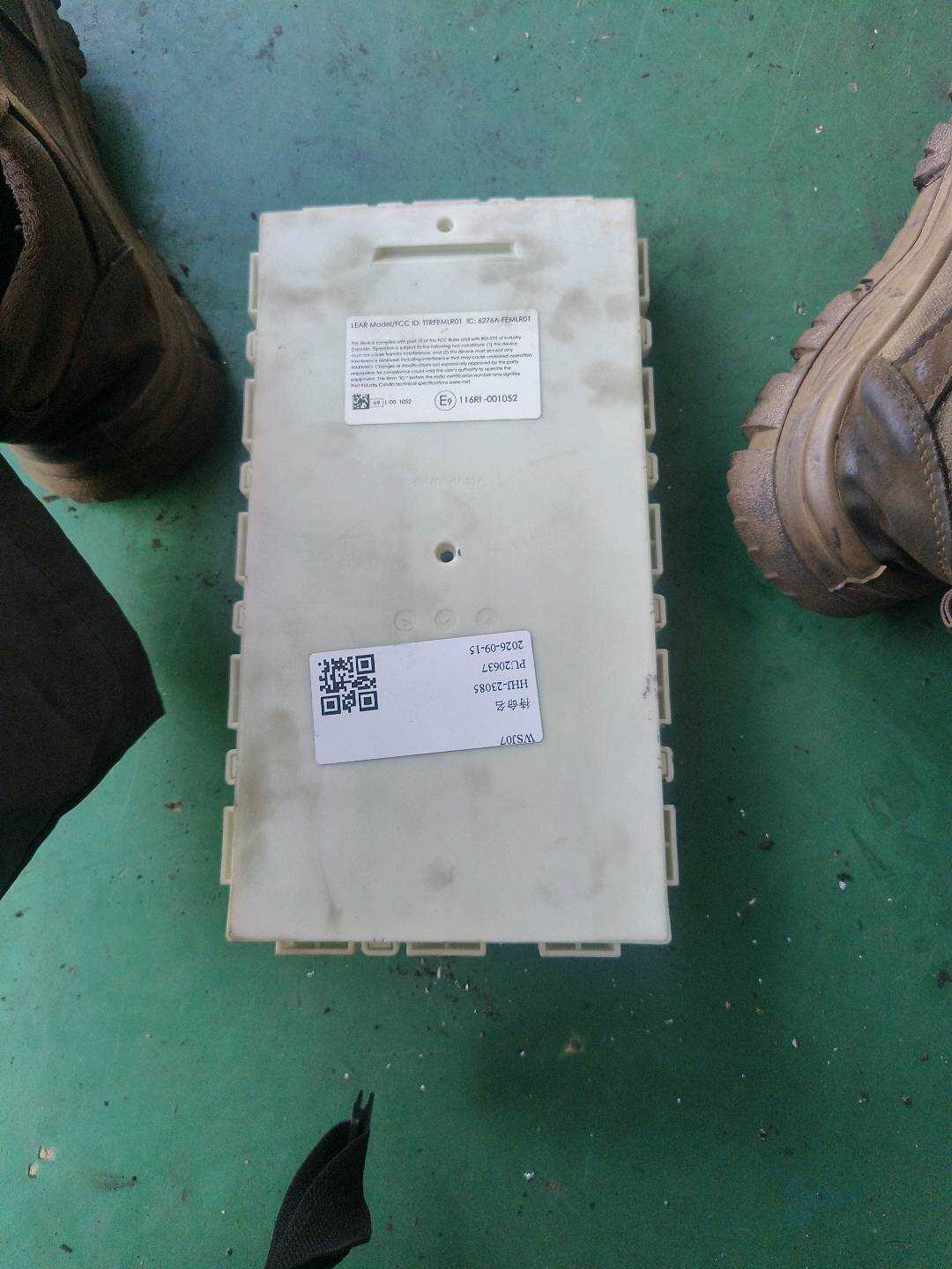 61359314232 车身控制模块