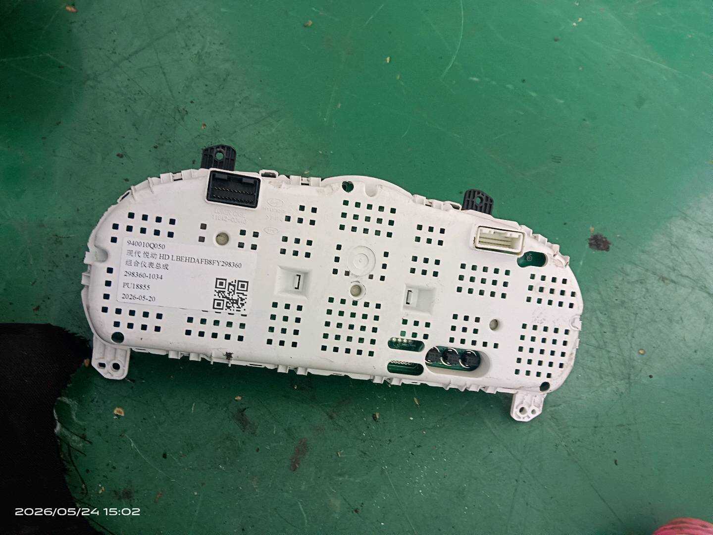 940010Q050 Instrument Cluster Assembly
