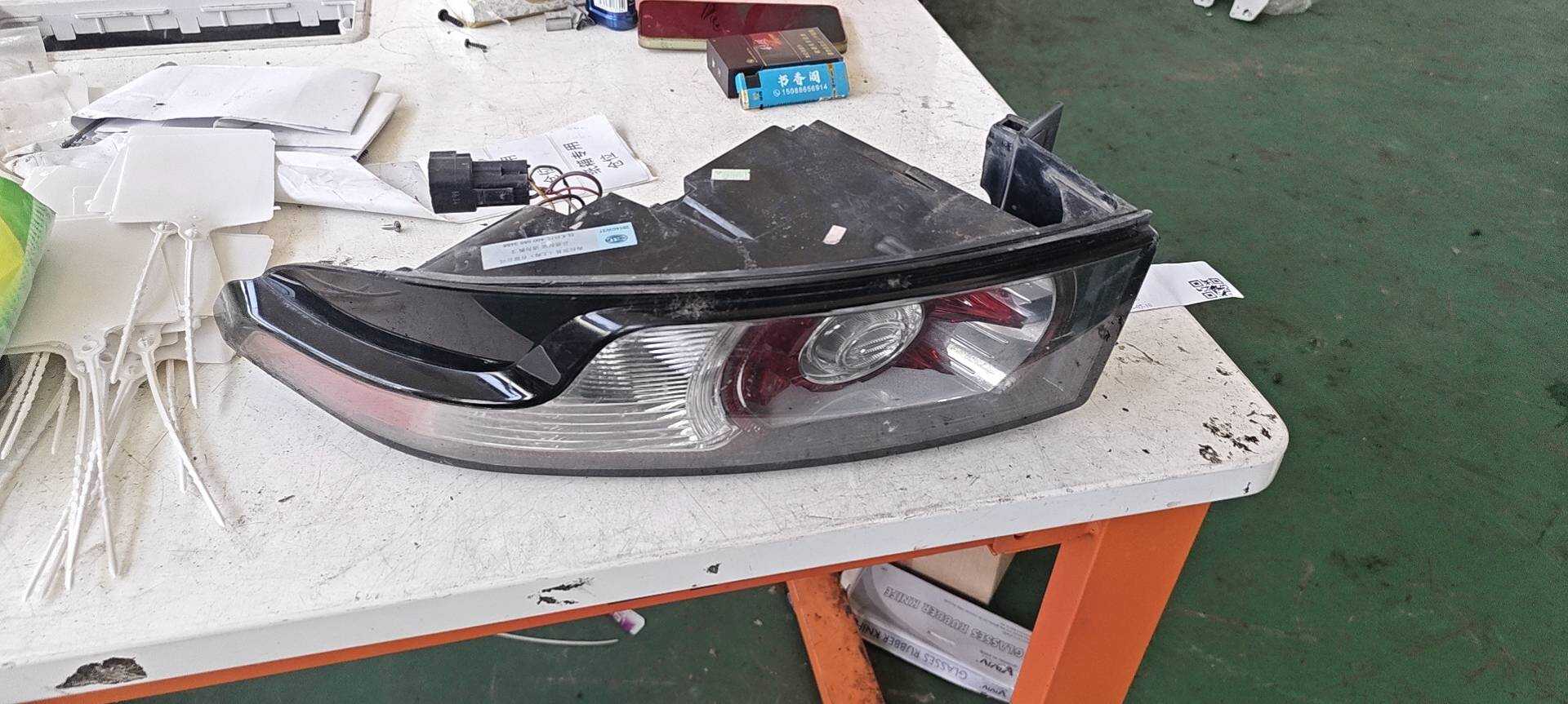 LR037710 Tail Light Assembly, Right