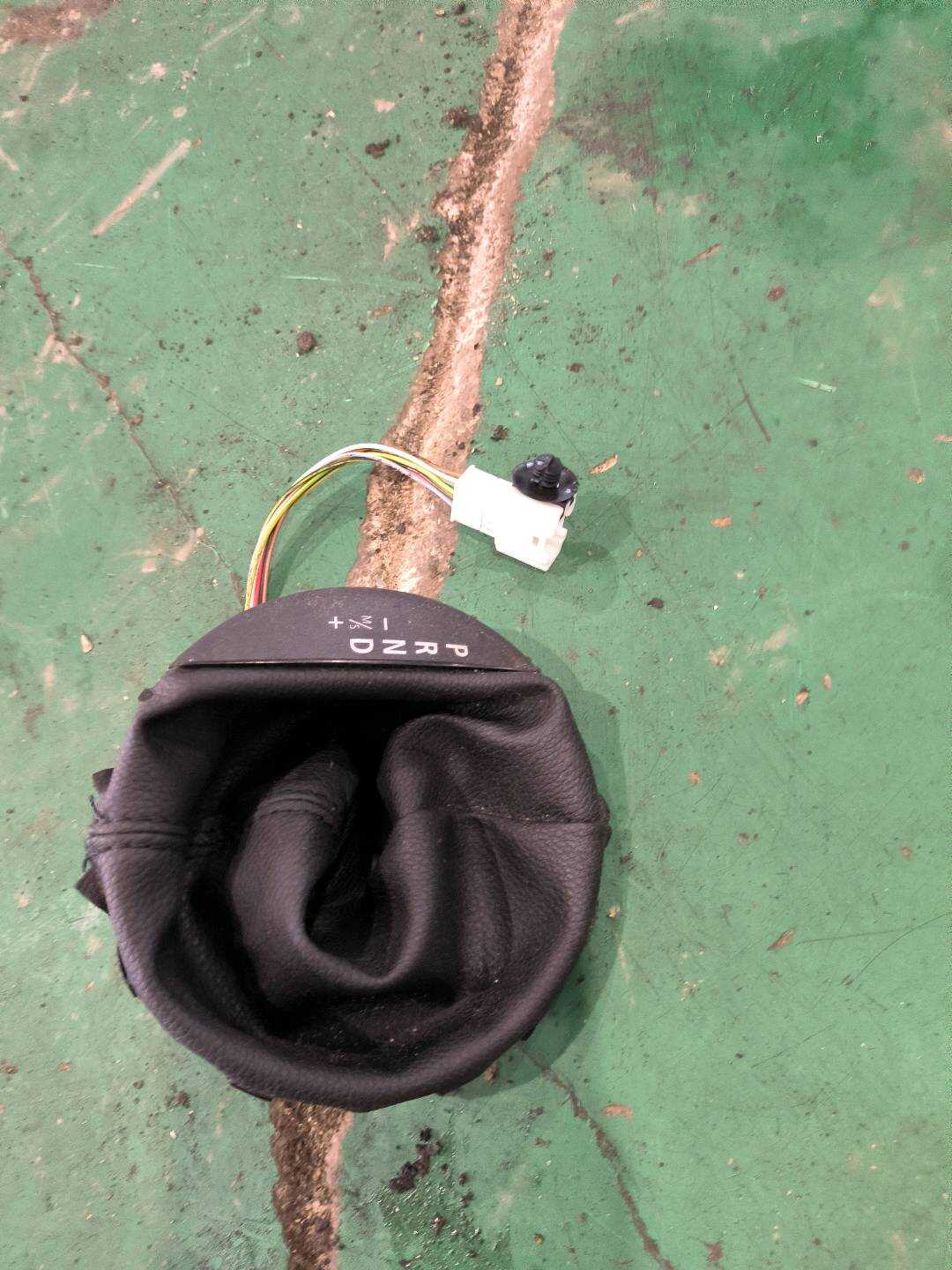 25169803426 Shift Lever Dust Boot