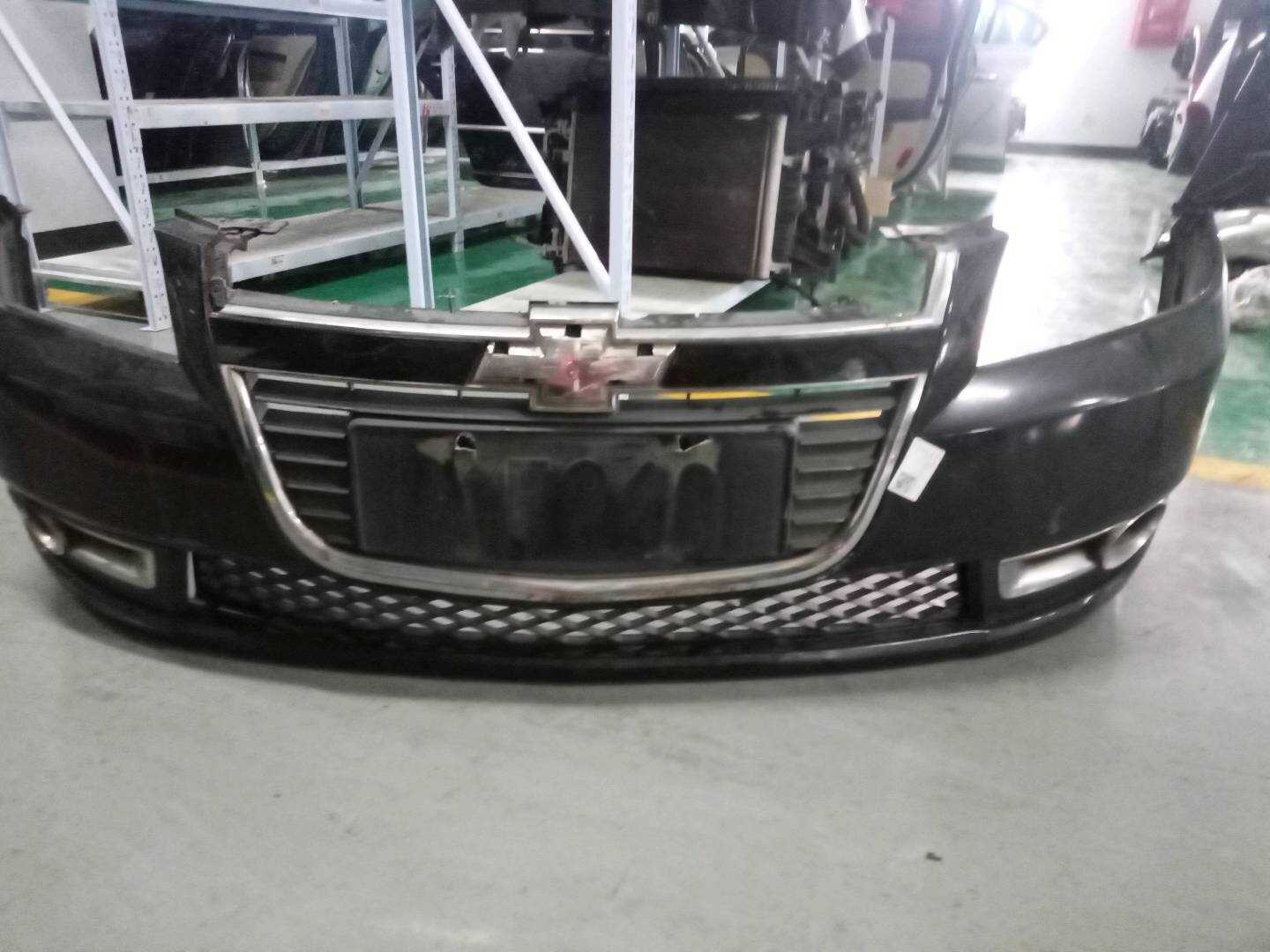 9044364 Front Grille