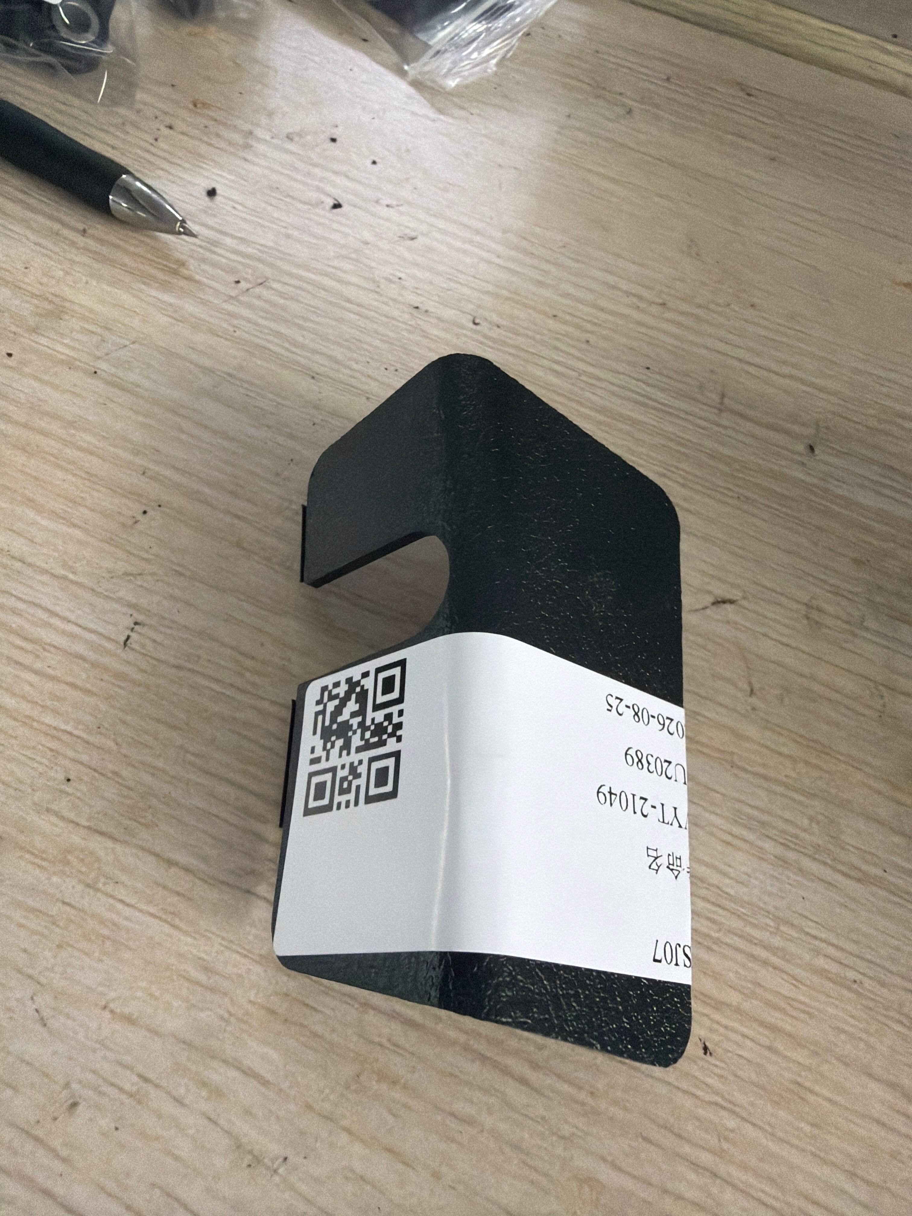51477326436 盖板(右)