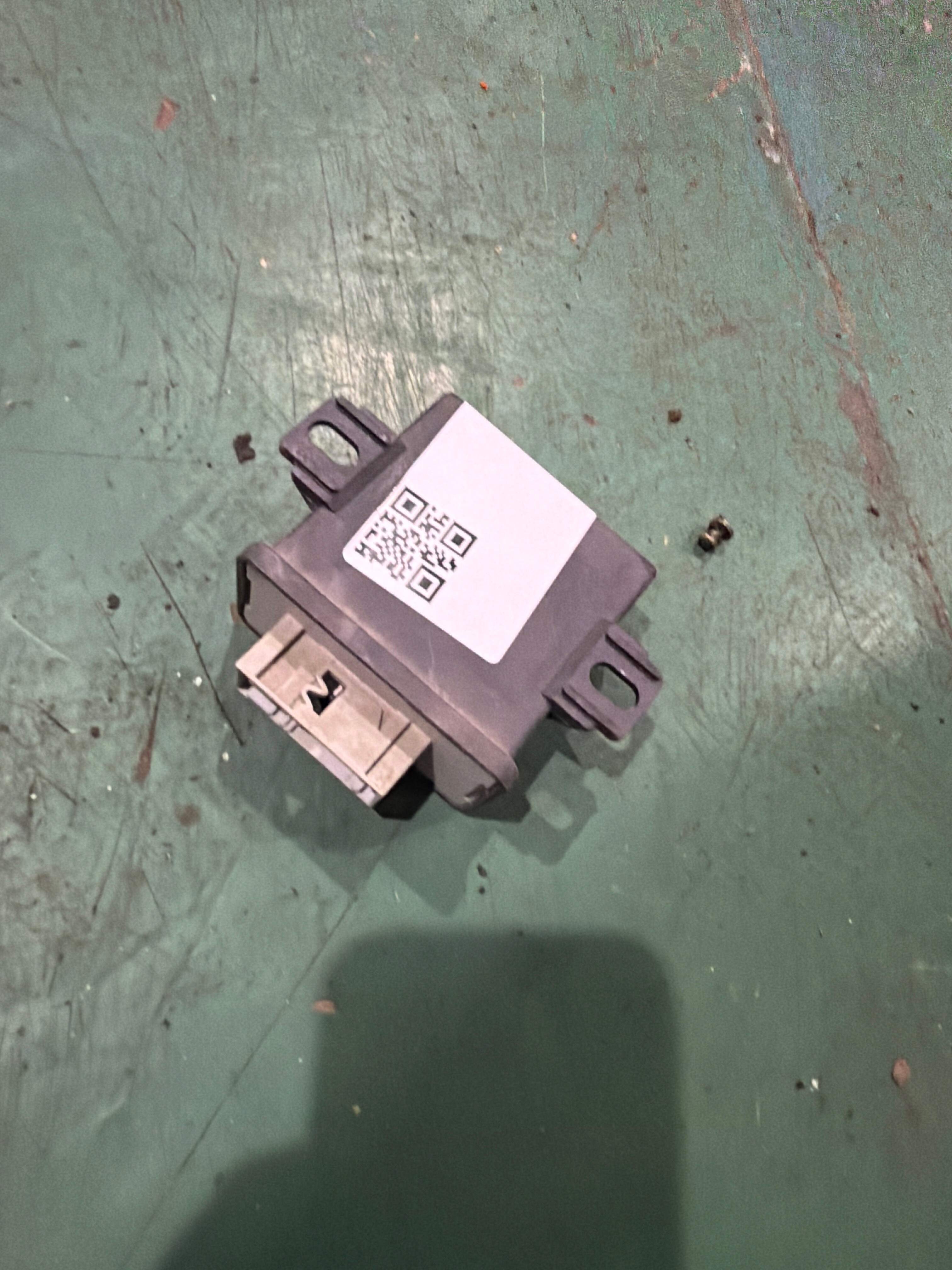 4H090757B 大灯随动模块
