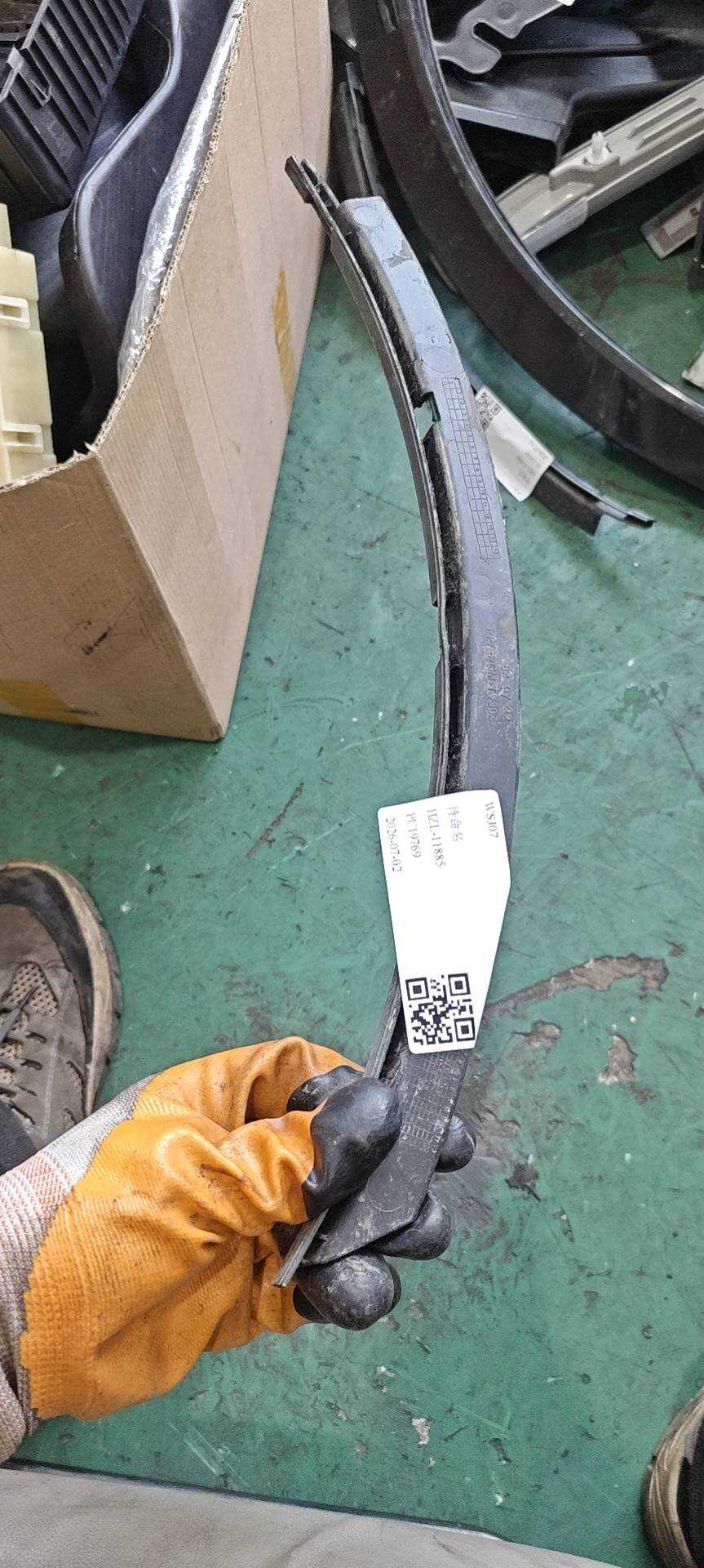 A1668849622 轮罩内盖板（右）