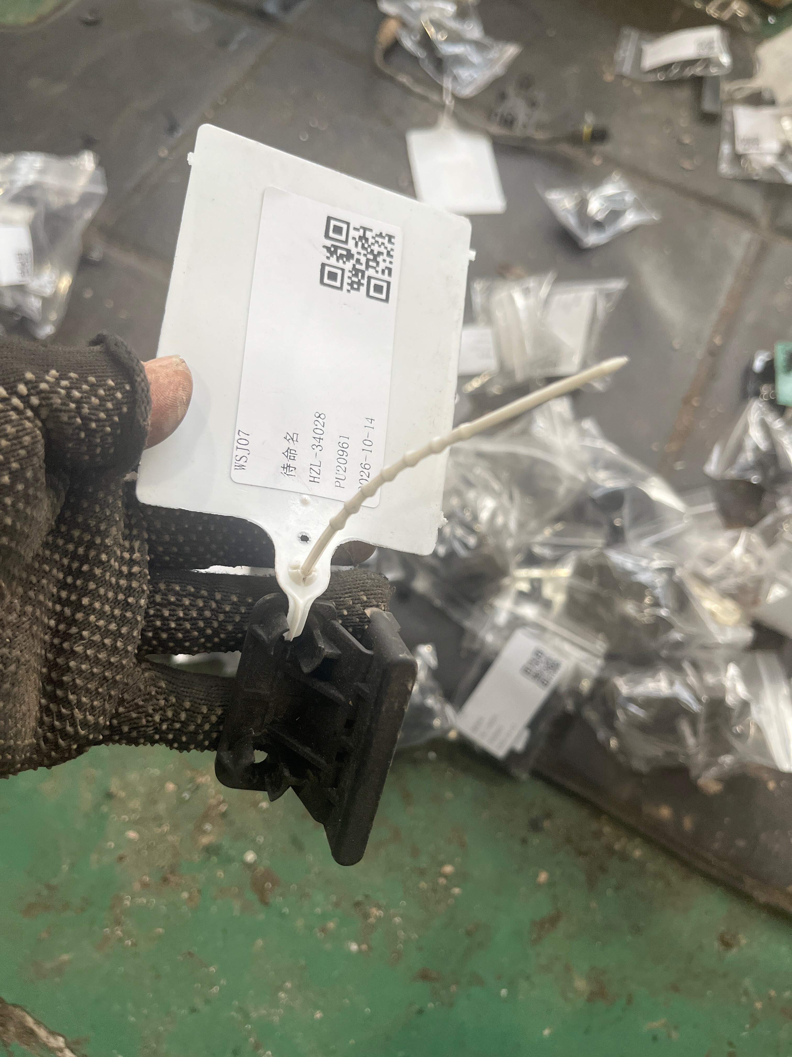 12527542615 分电器及主电线束总成