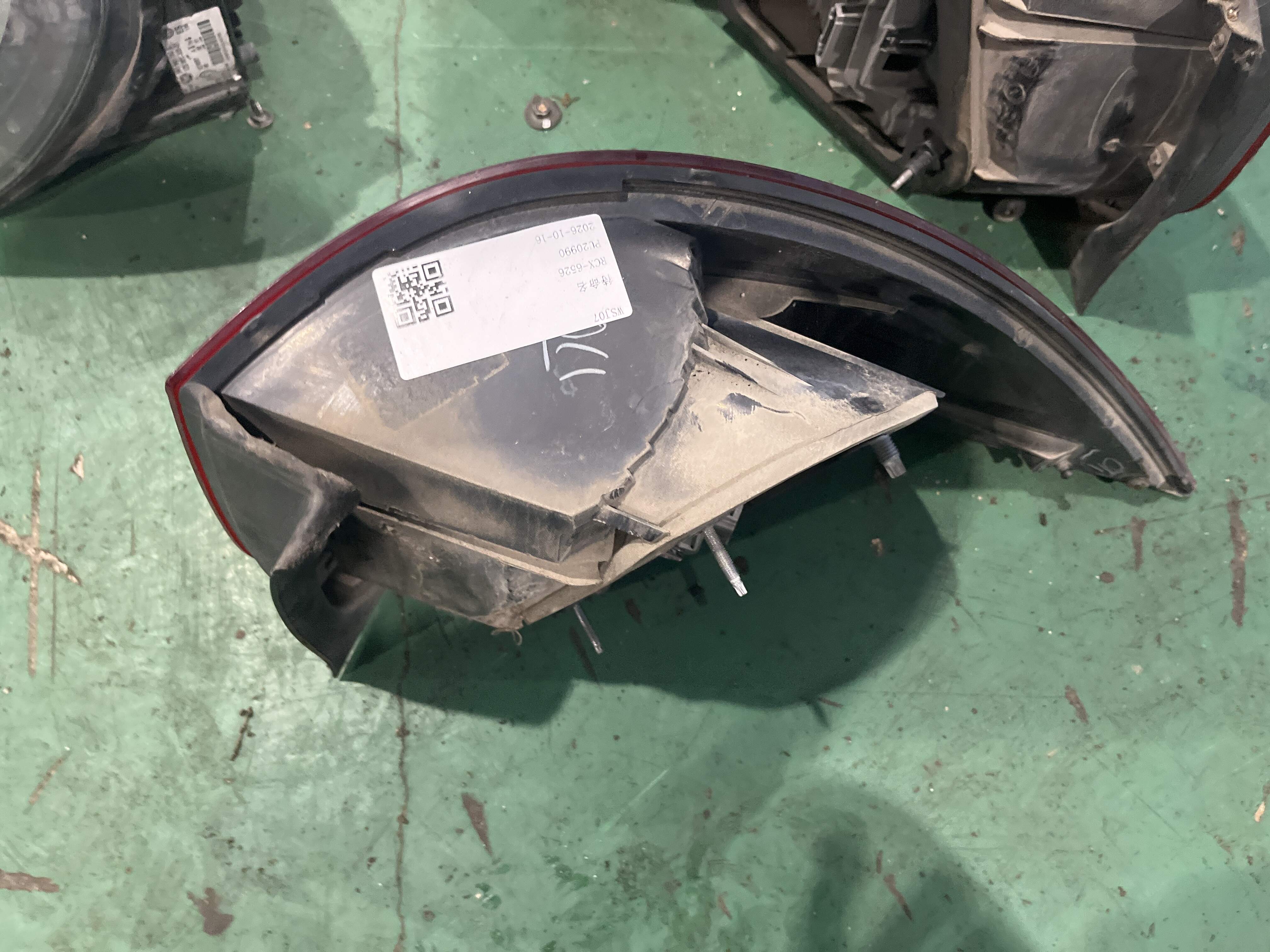 1K9945095H Tail Light Assembly, Left