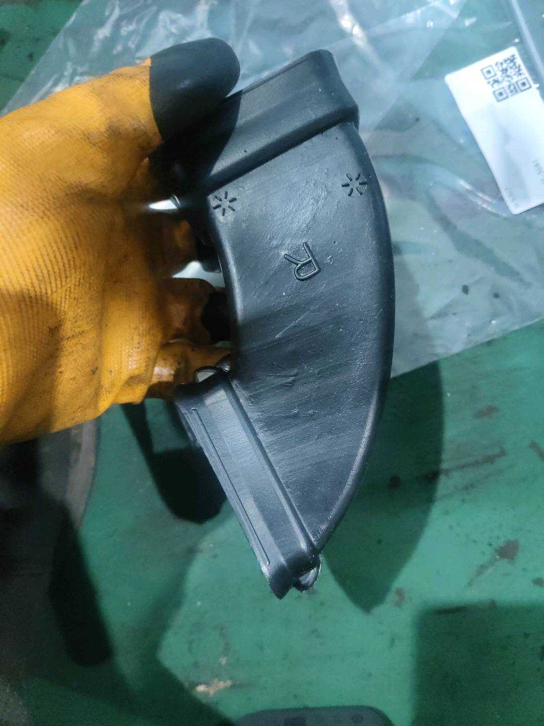 B012641 Right Footwell Air Duct