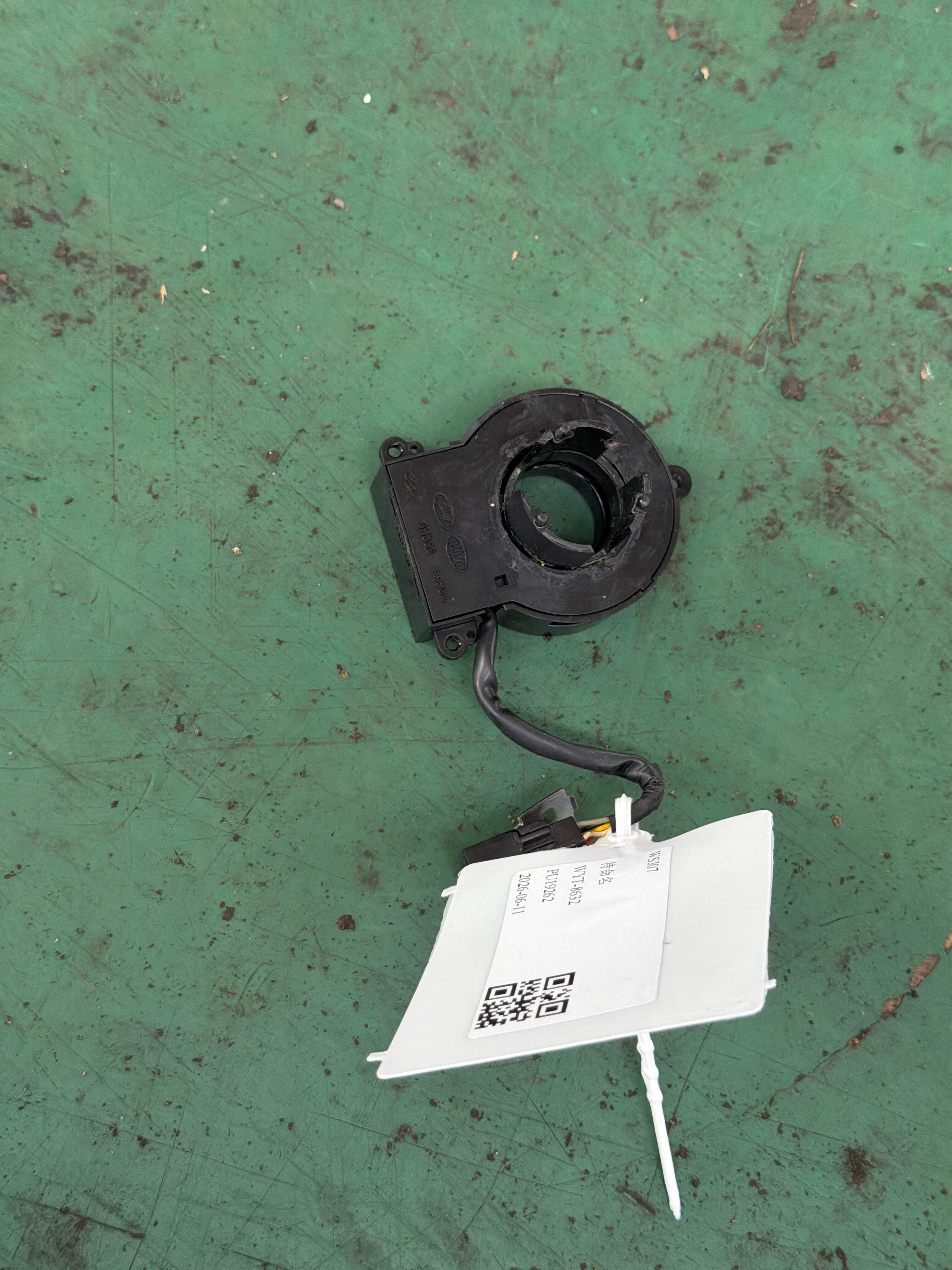 934802C000 转向角度传感器