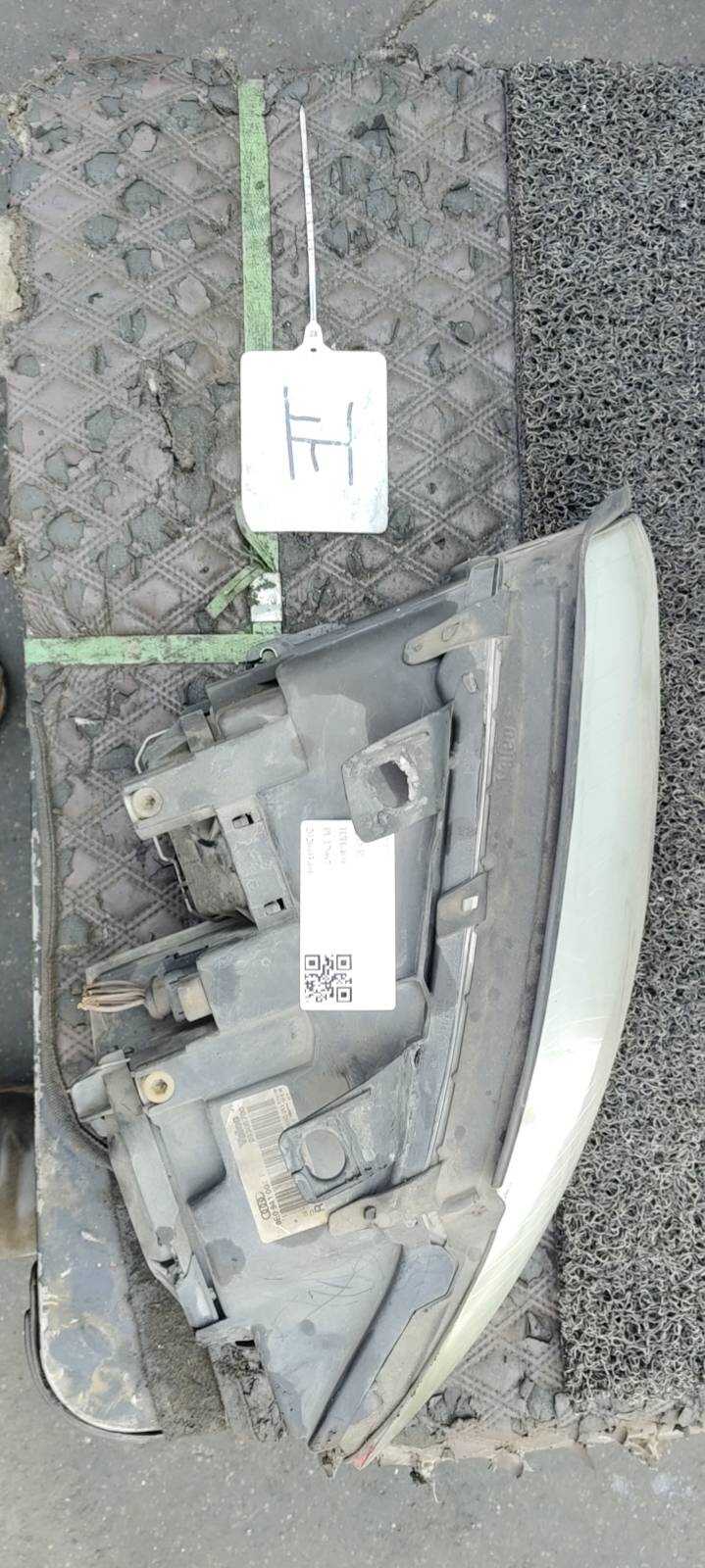 8E0941030C Front Headlight Assembly, Right