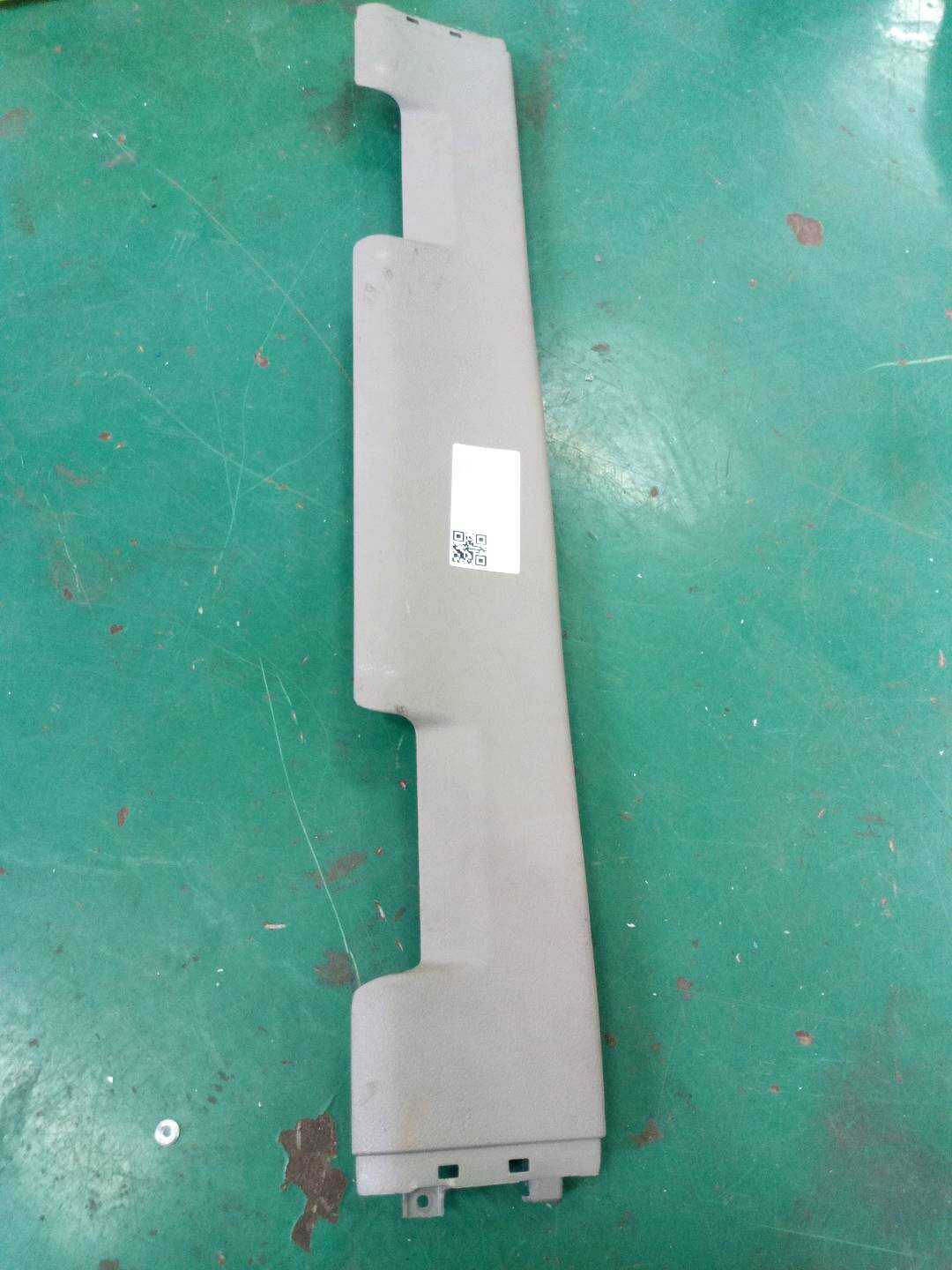 A63695905788J06 护盖