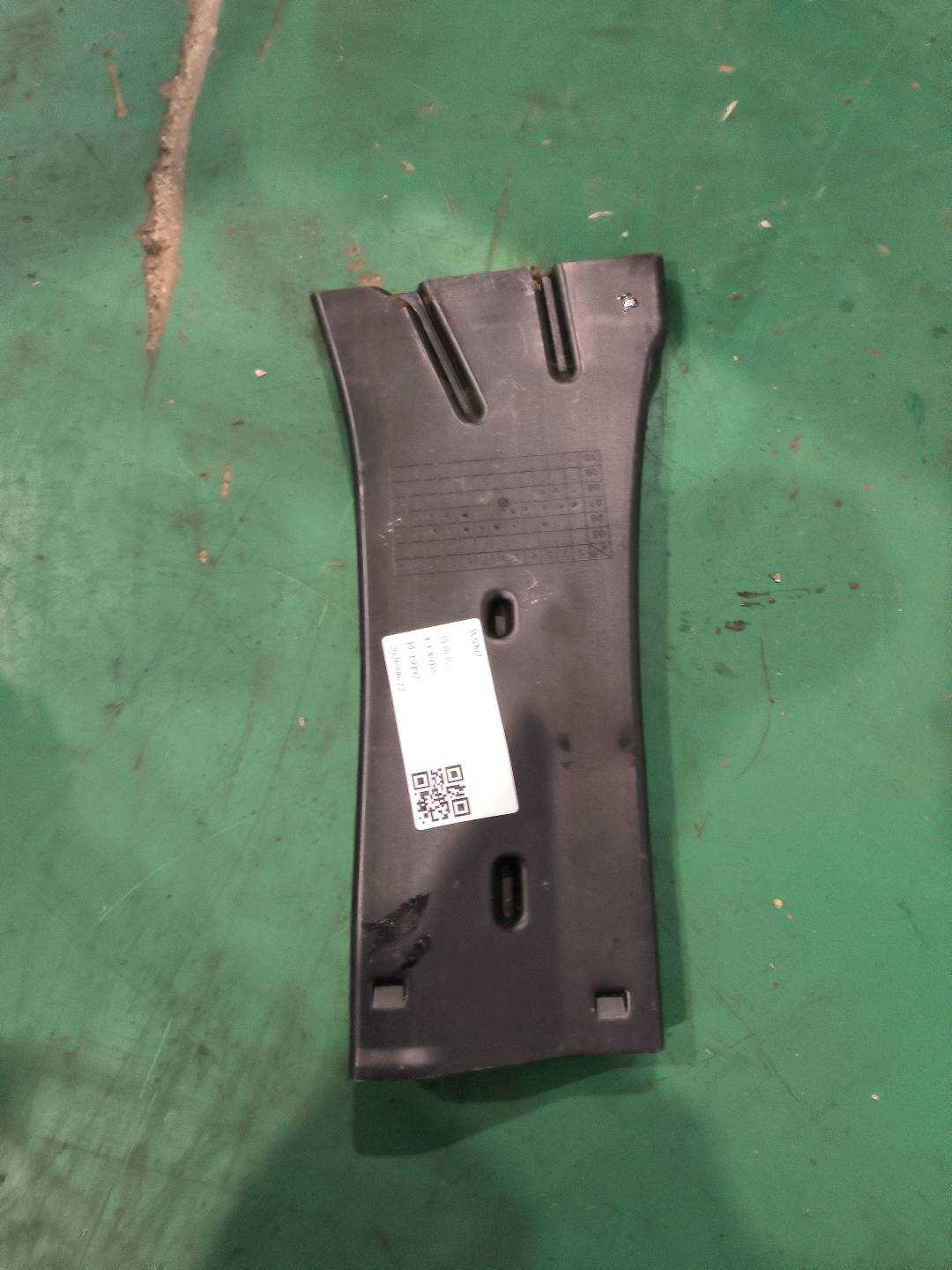 8721606040 Floor Duct, Rear