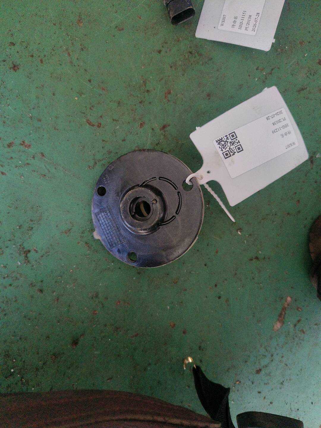 A2053280337 后减震器螺旋弹簧垫座(上)