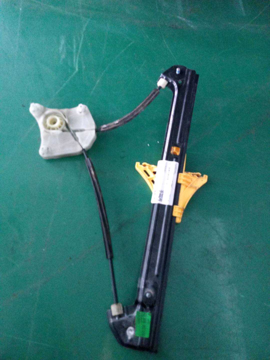 5GD839461 Rear Door Window Regulator Bracket, Left