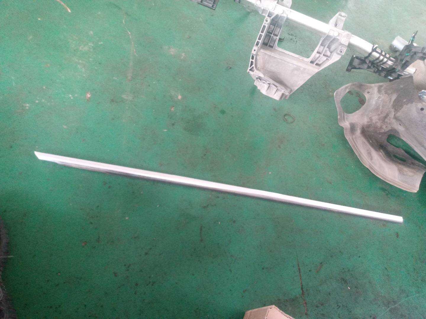 8530101 窗槽密封条, 带装饰条