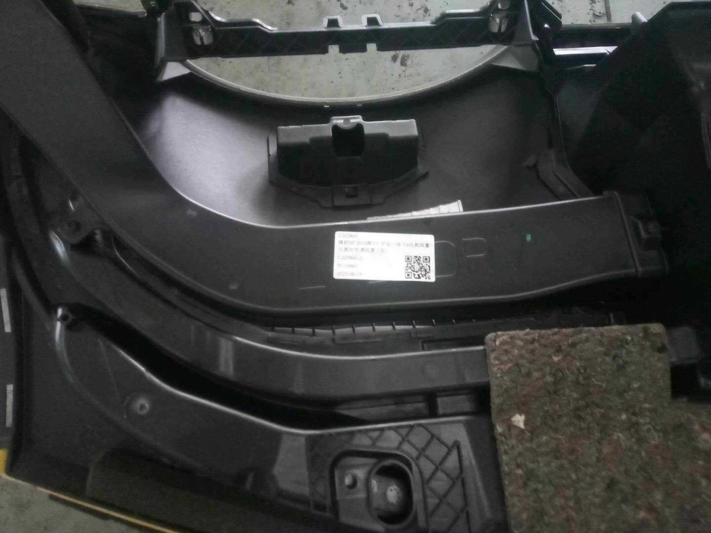 C2Z5841 Dashboard A/C Duct, Left