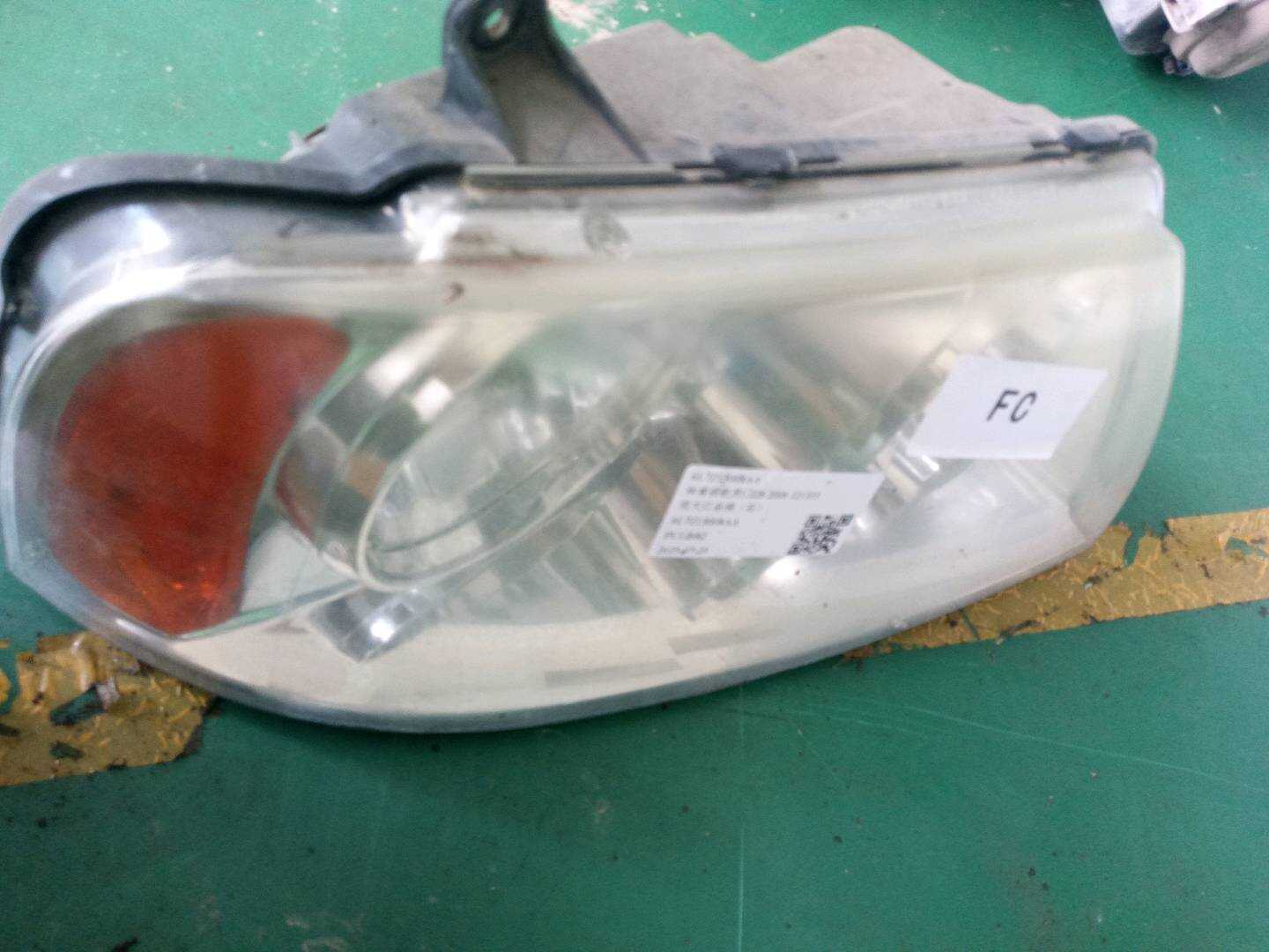6L7Z13008AA 前大灯总成（右）