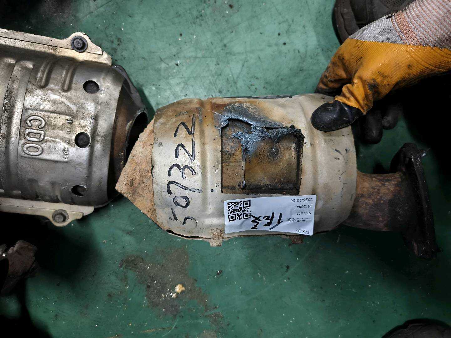 1205100FB03 Three-Way Catalytic Converter