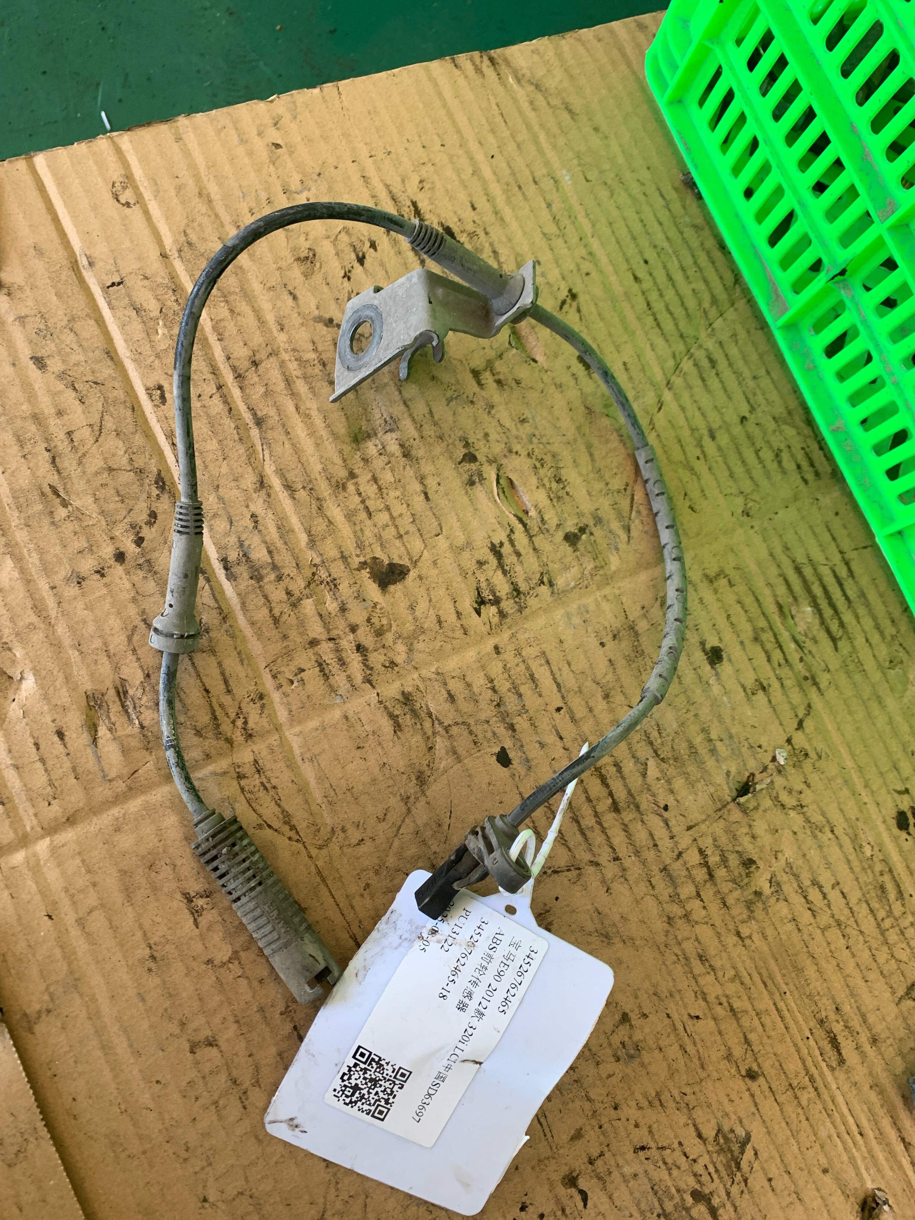 34526762465 ABS前轮传感器
