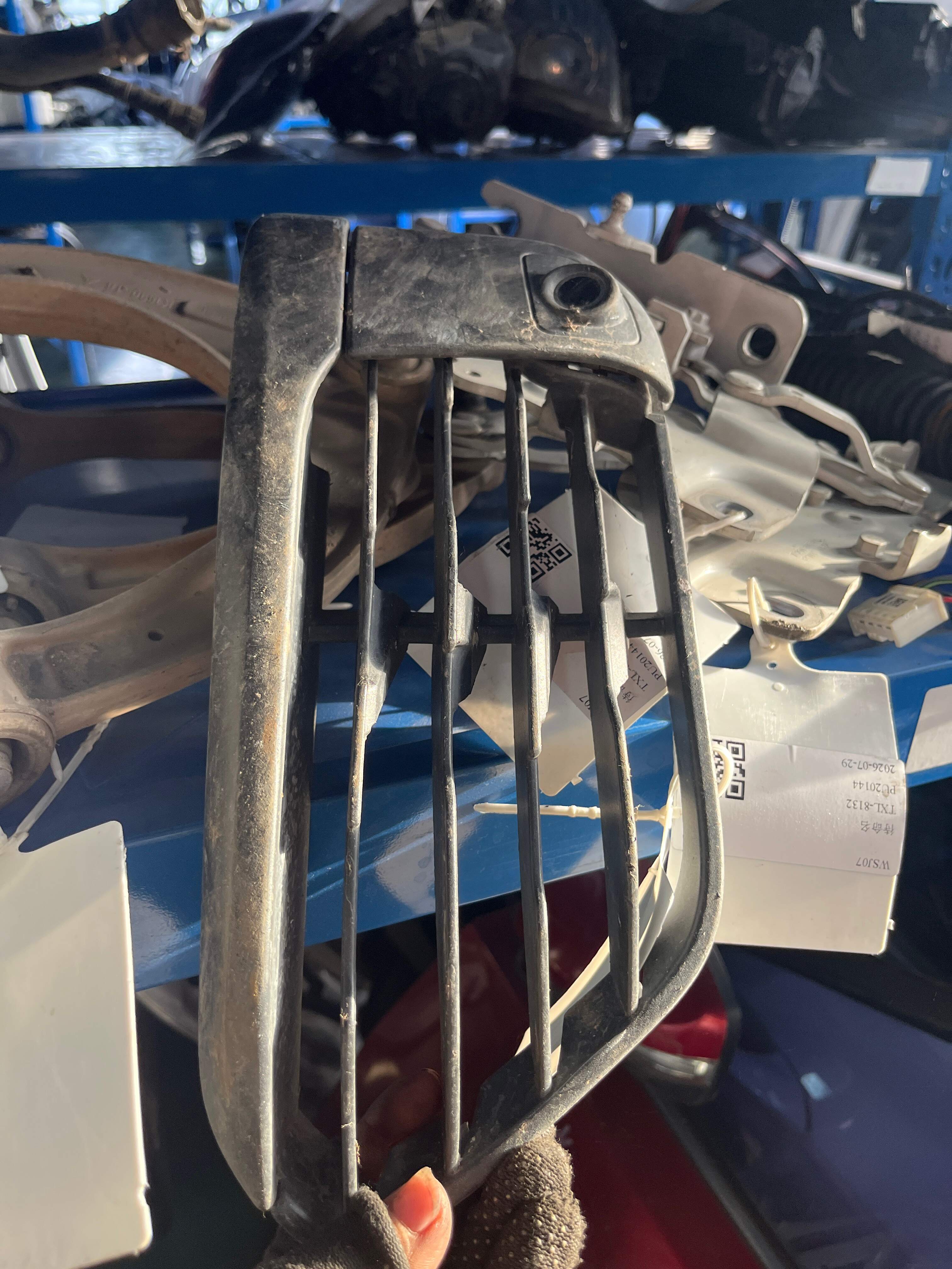 51117453979 Front Bumper Grille, Left