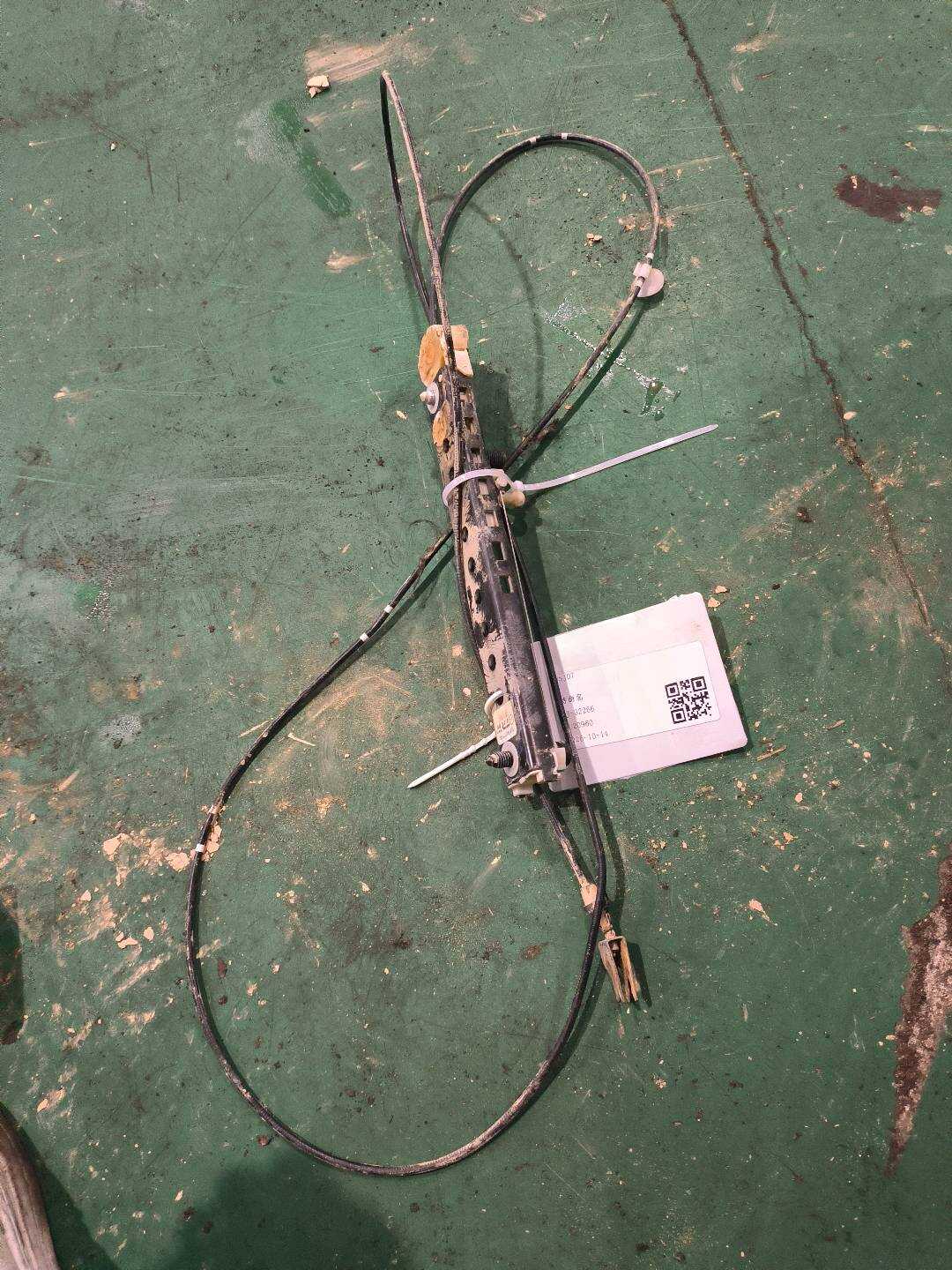 A2218600188 驾驶员座椅安全带高度调节器