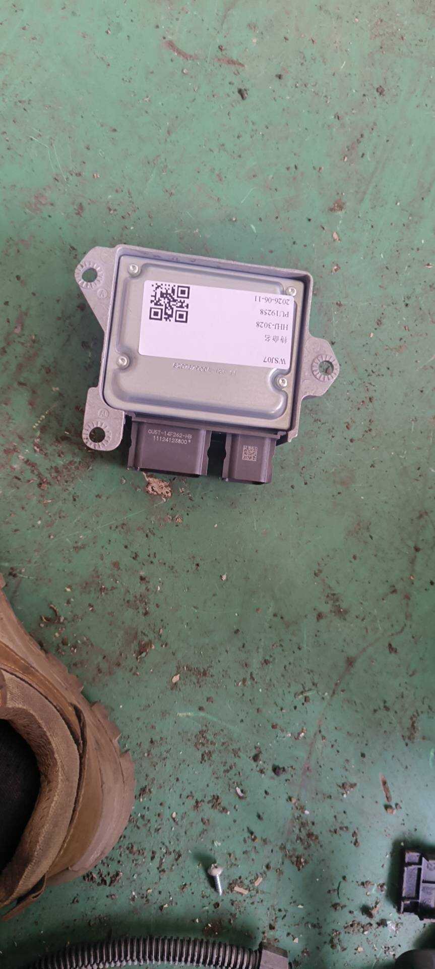 CX2314D374AC Module