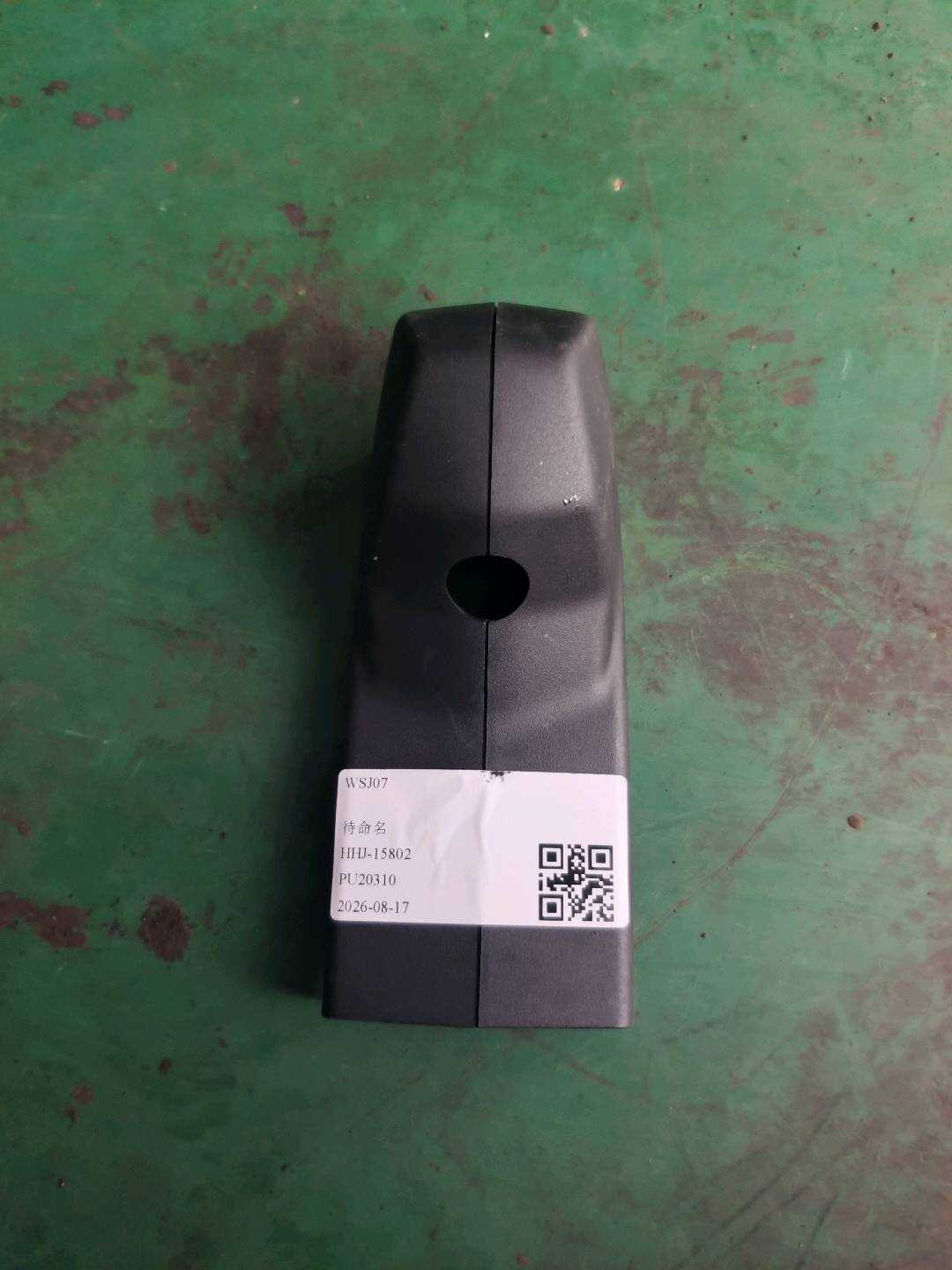 51169277182 Interior Mirror Stem Cover