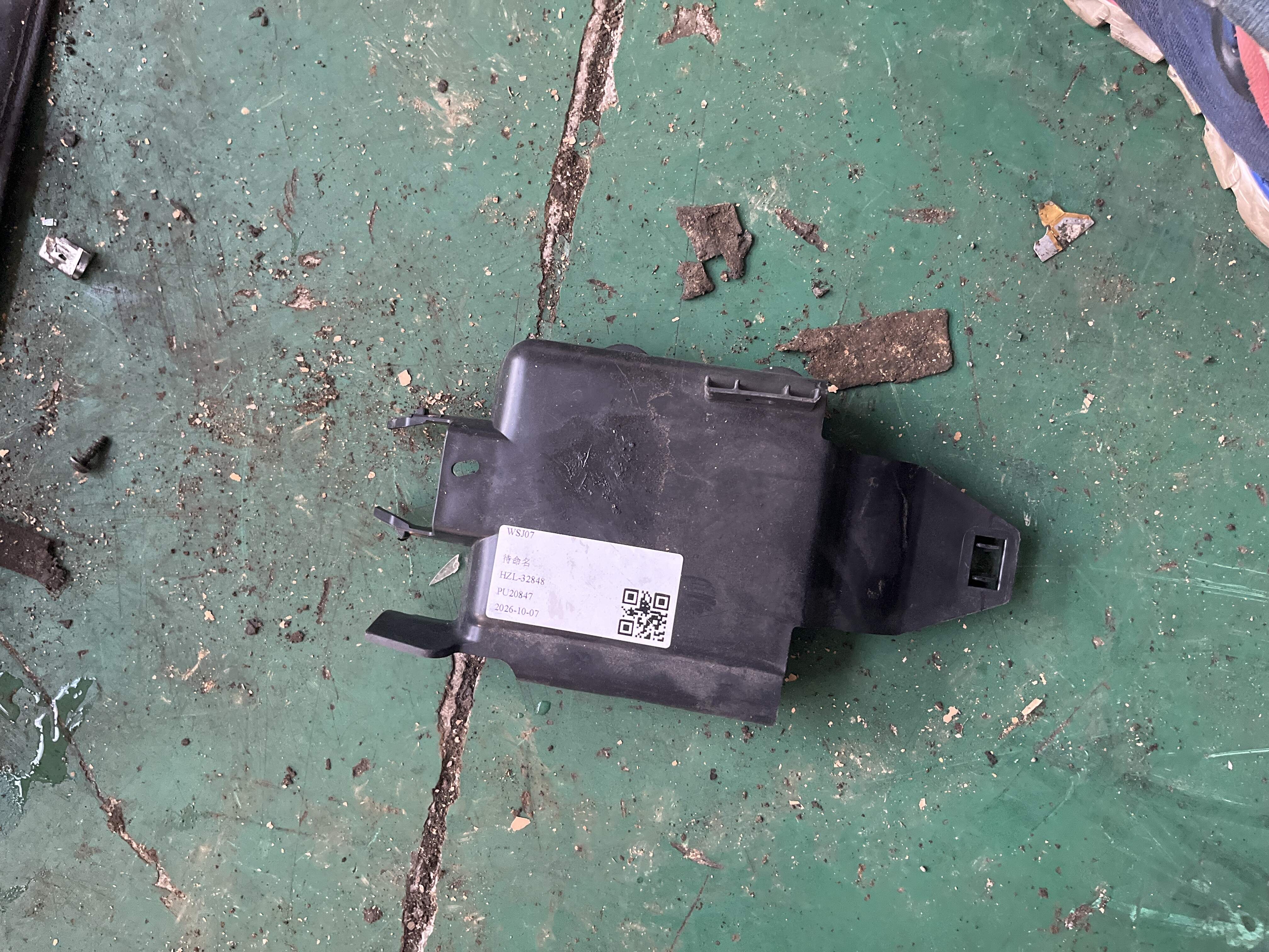 9811806680 加速传感器护罩