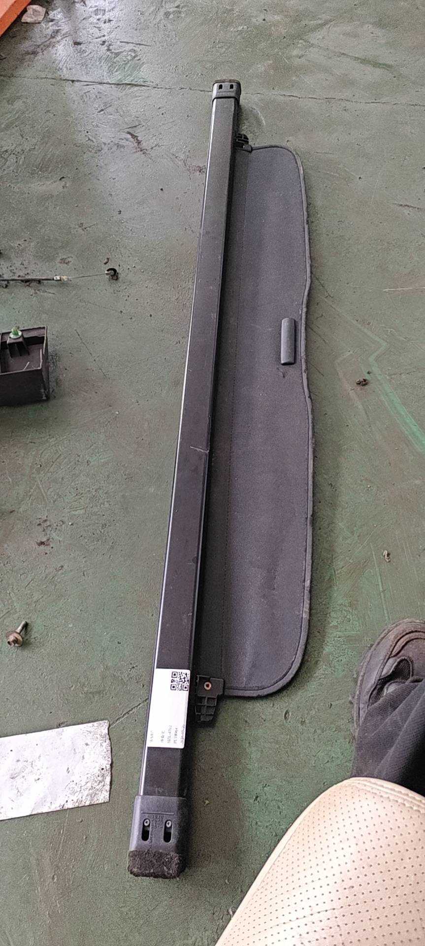 84400T0AA01ZA 尾箱遮挡盖