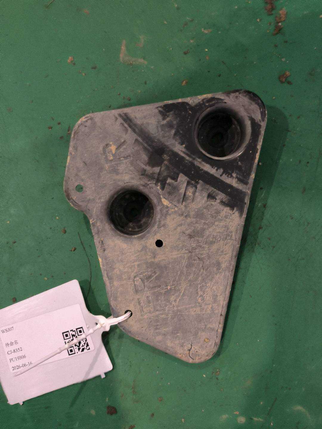 748181MG0A 支架54