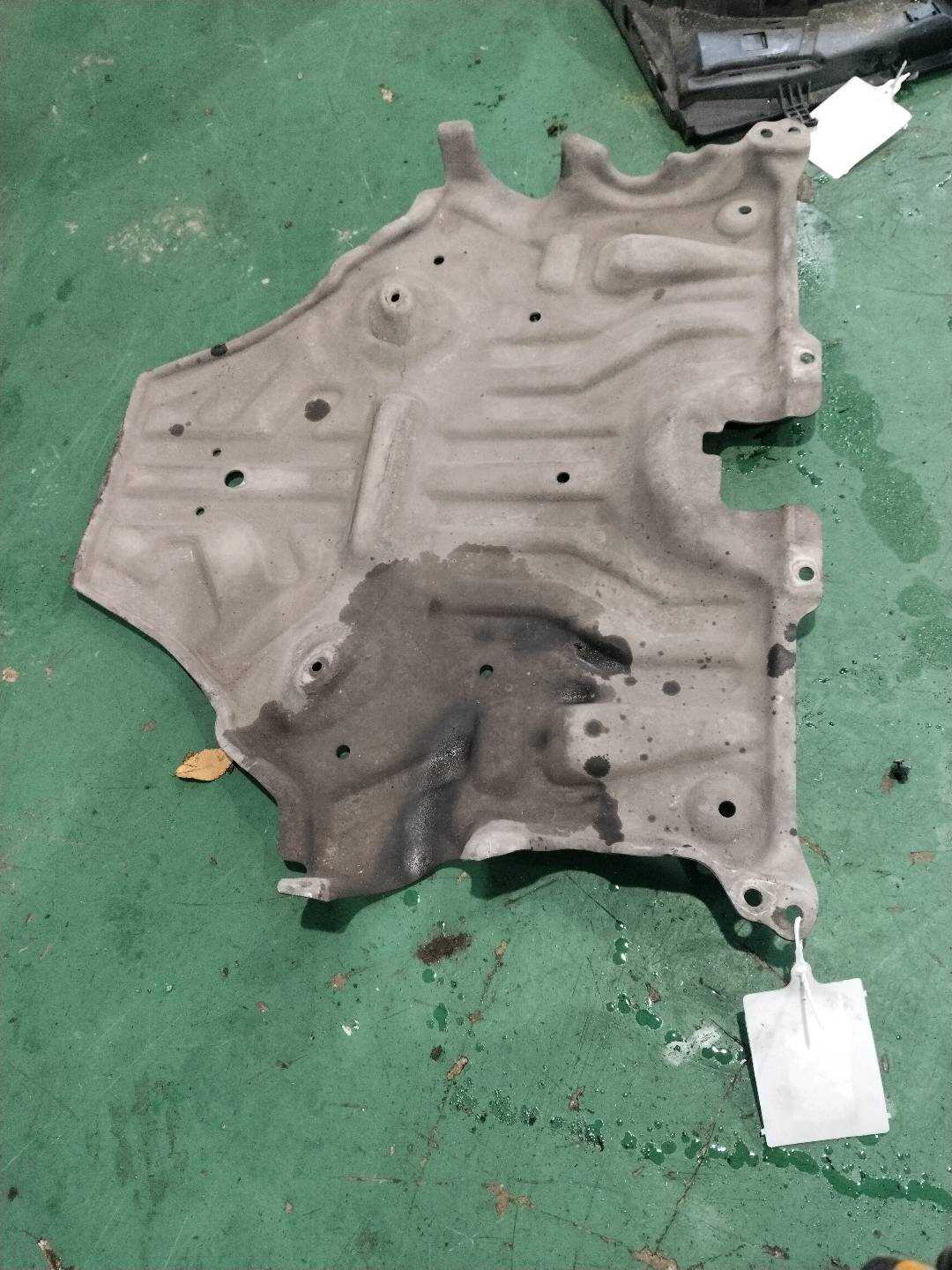 A2045240101 Engine Under Cover