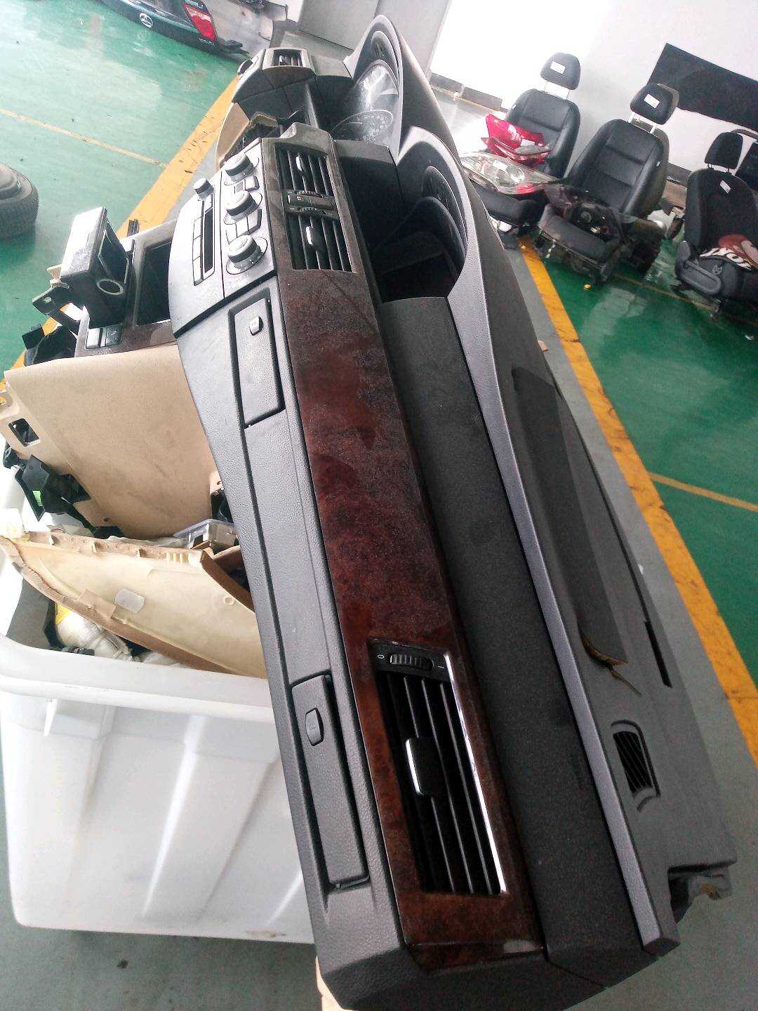 51456976423 Dashboard Shell