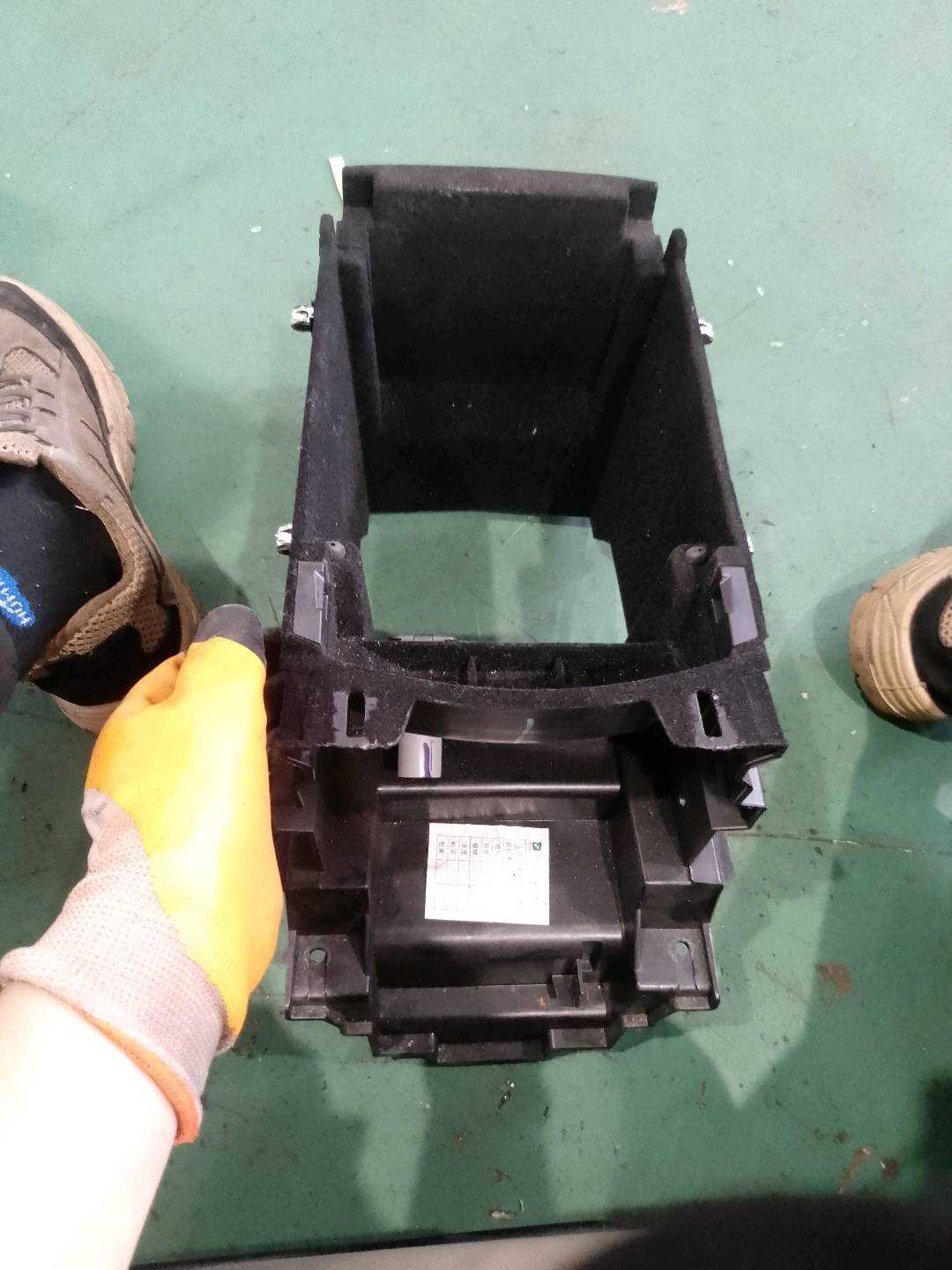 FK7BR043B04AD3JA6 中央控制台壳体