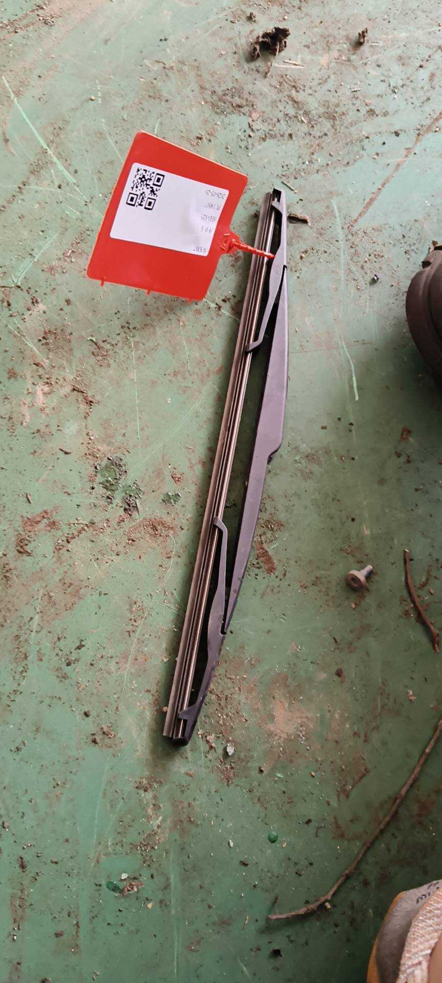AU2J17K442MA 尾盖玻璃雨刮片