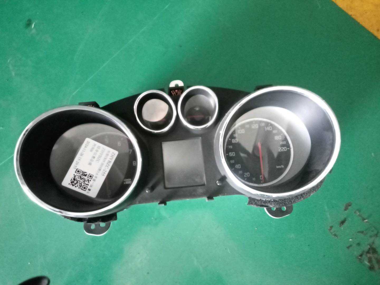 S1010390201 组合仪表总成