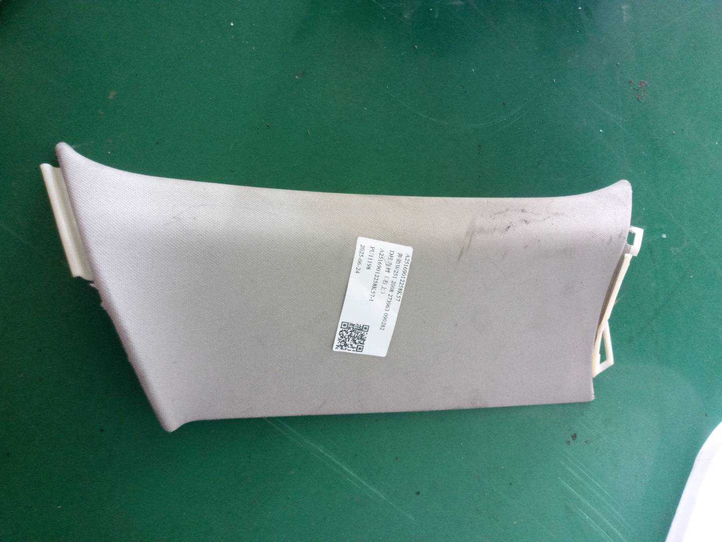 A25169012258K57 D-Pillar Inner Trim (Upper Right)