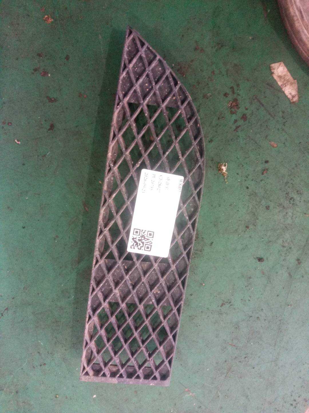 51117135563 前保险杠格栅(左)