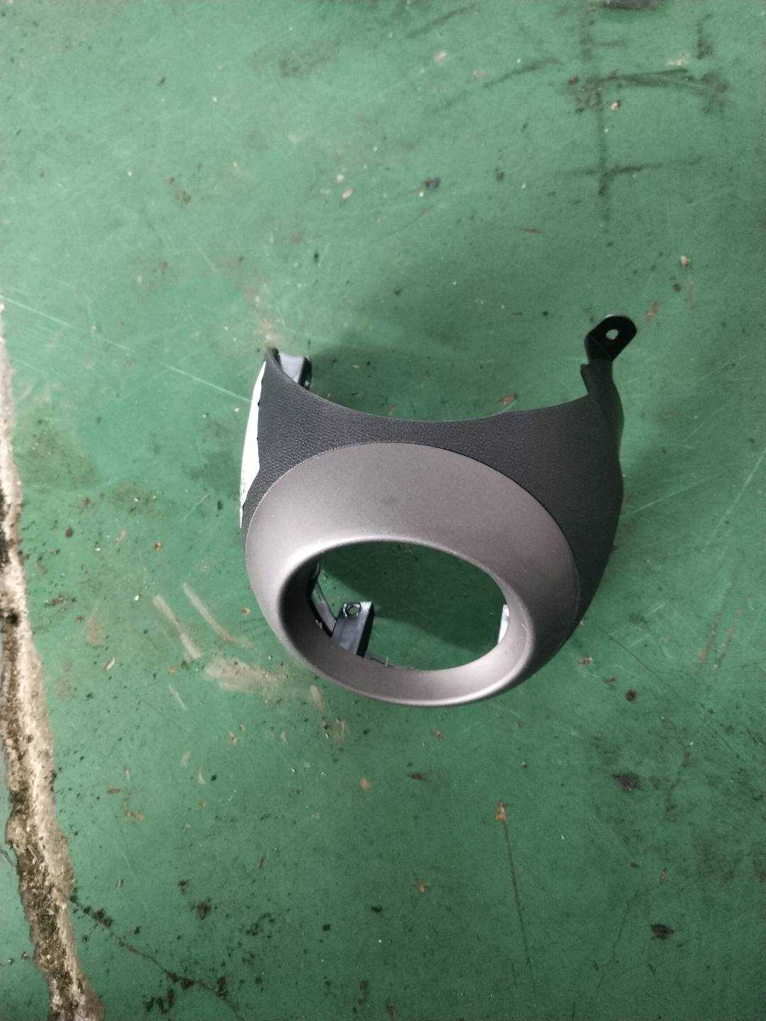 51459807429 Cover Plate