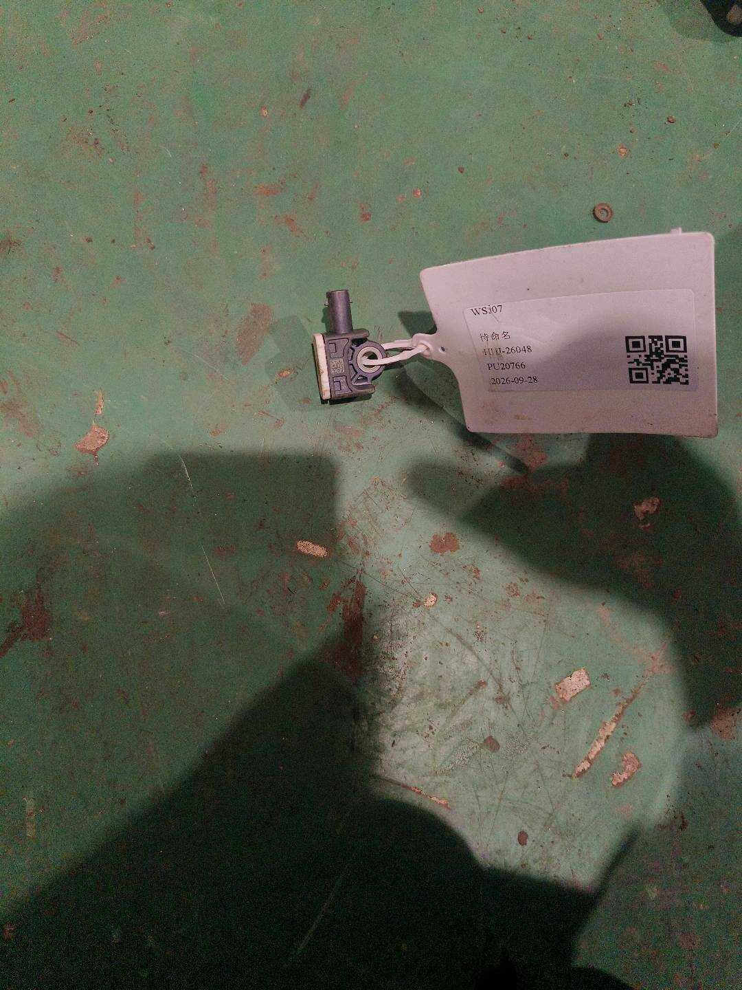 95861822200 后气囊传感器