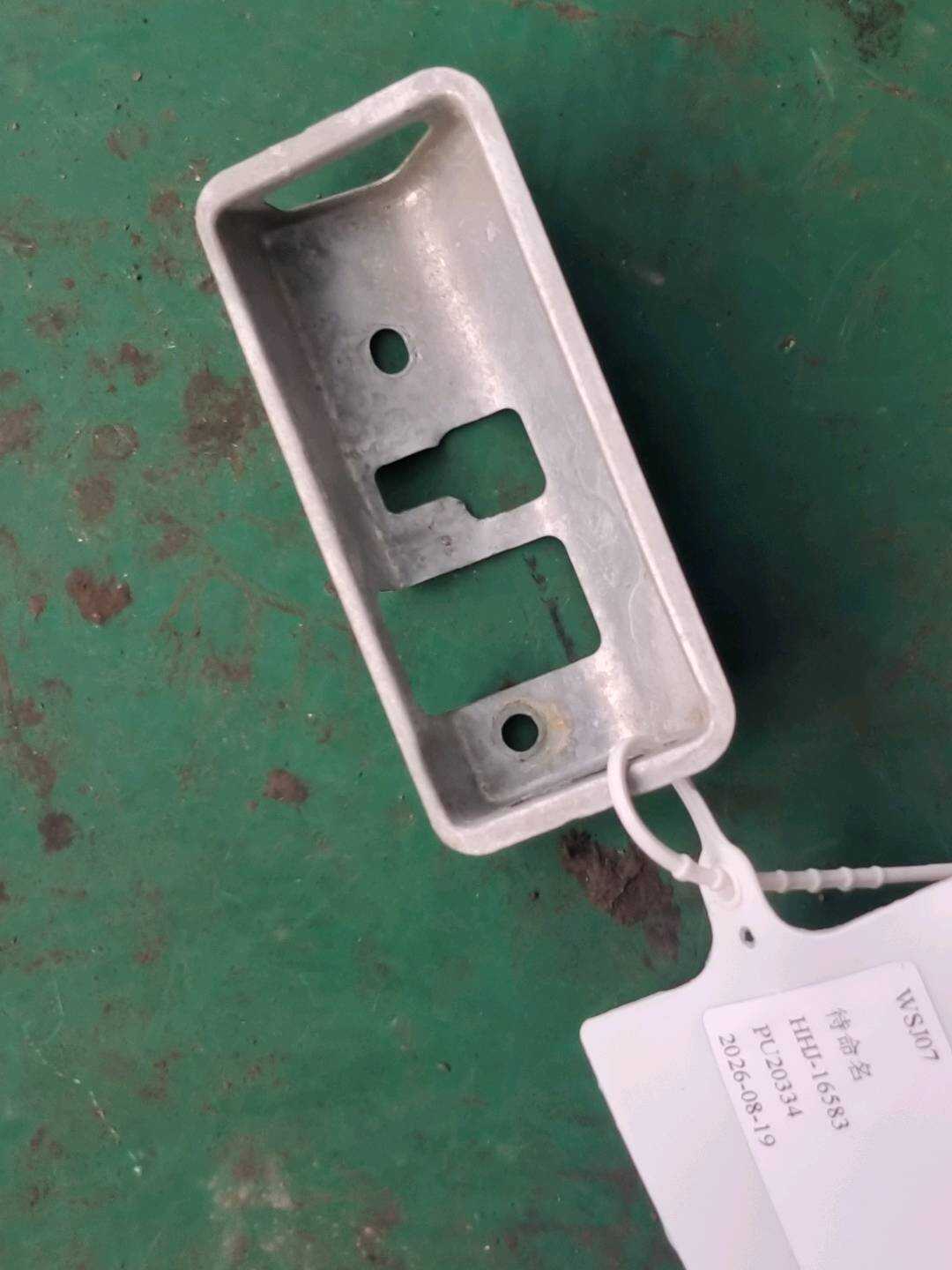L4G5827229 尾盖外拉手座