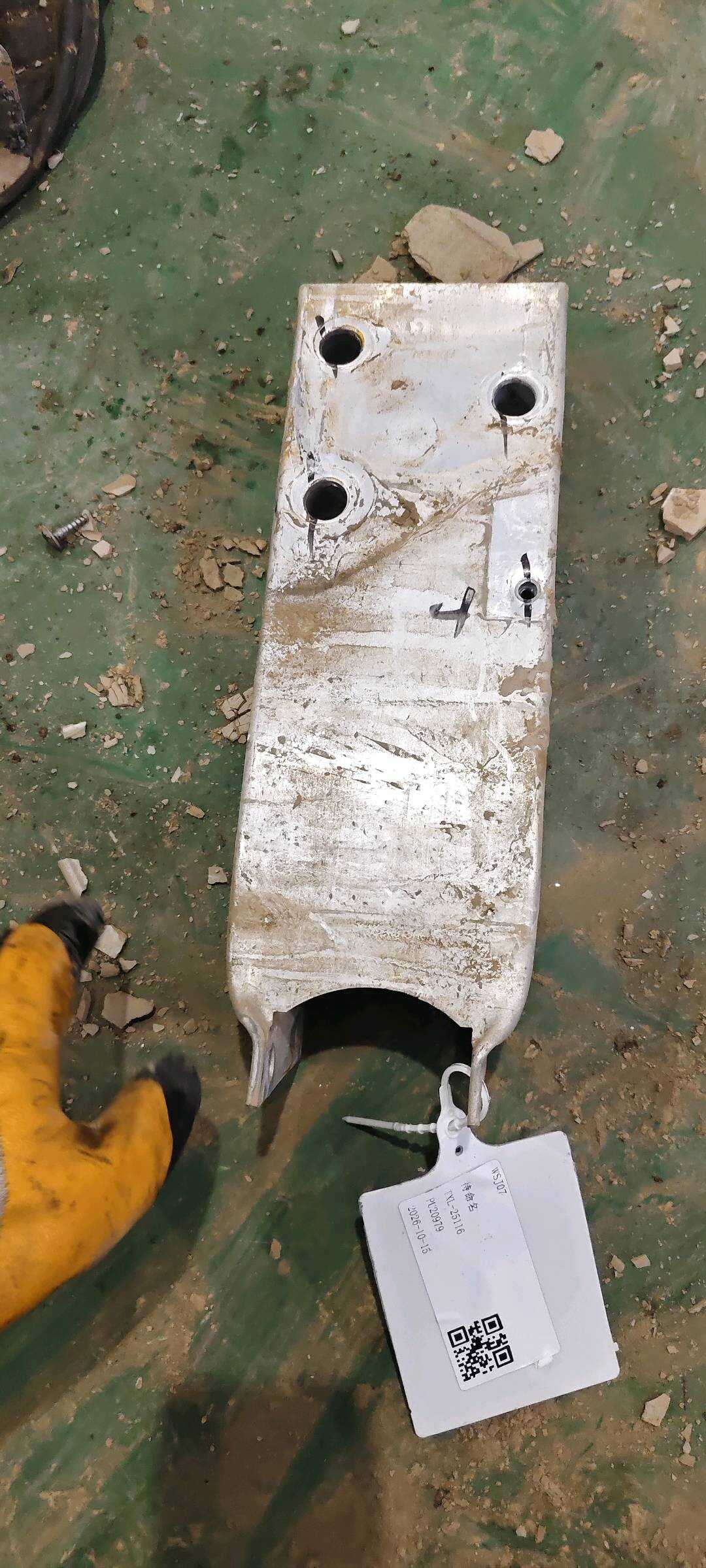 51647274657 Front Bumper Frame Bracket, Left