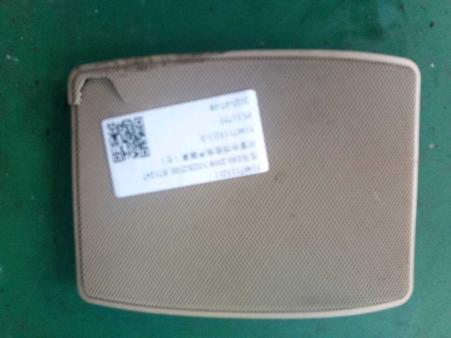 51467113211 后窗台饰板扬声器罩