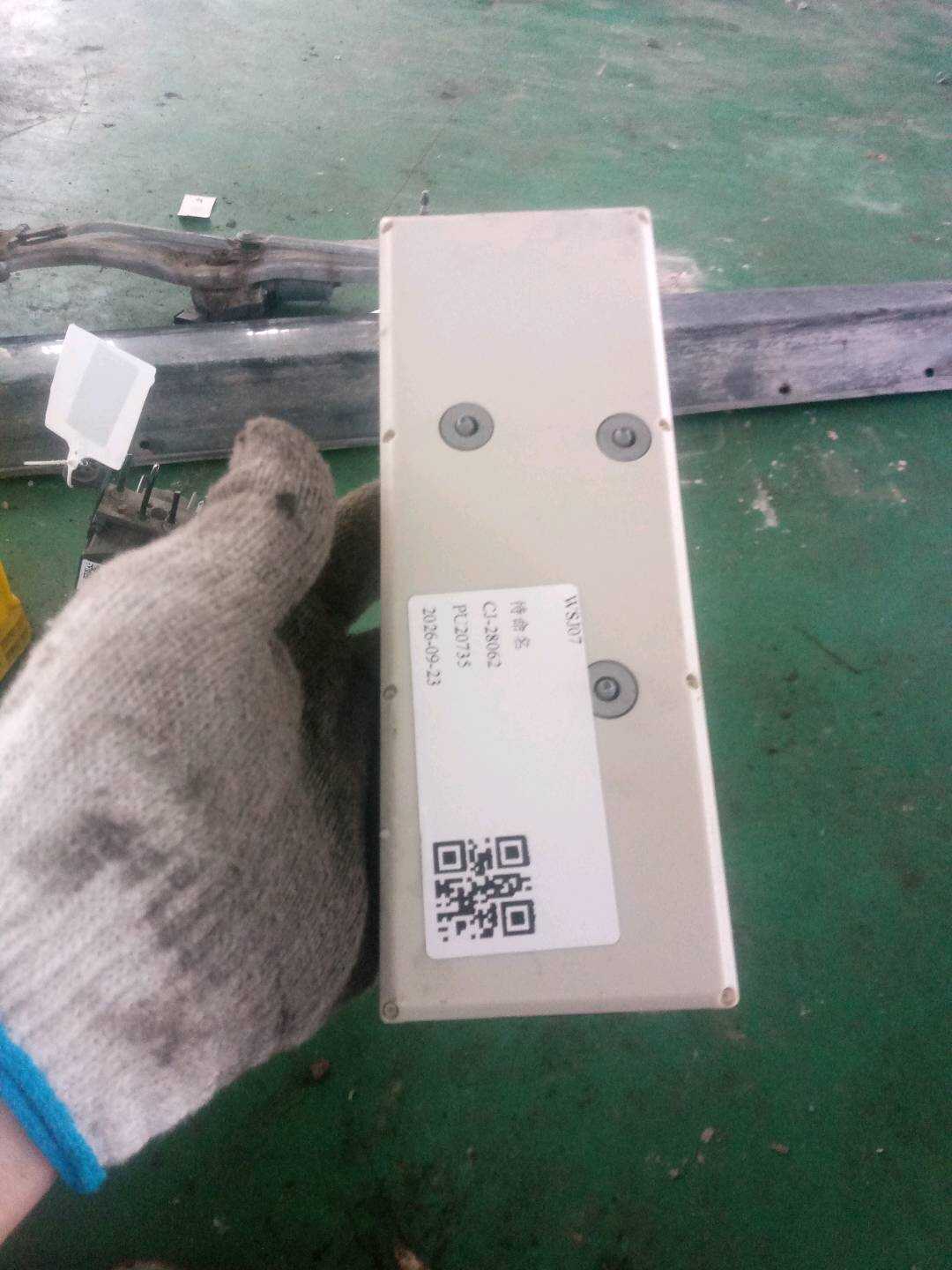 65209167122 功率放大器 后窗天线