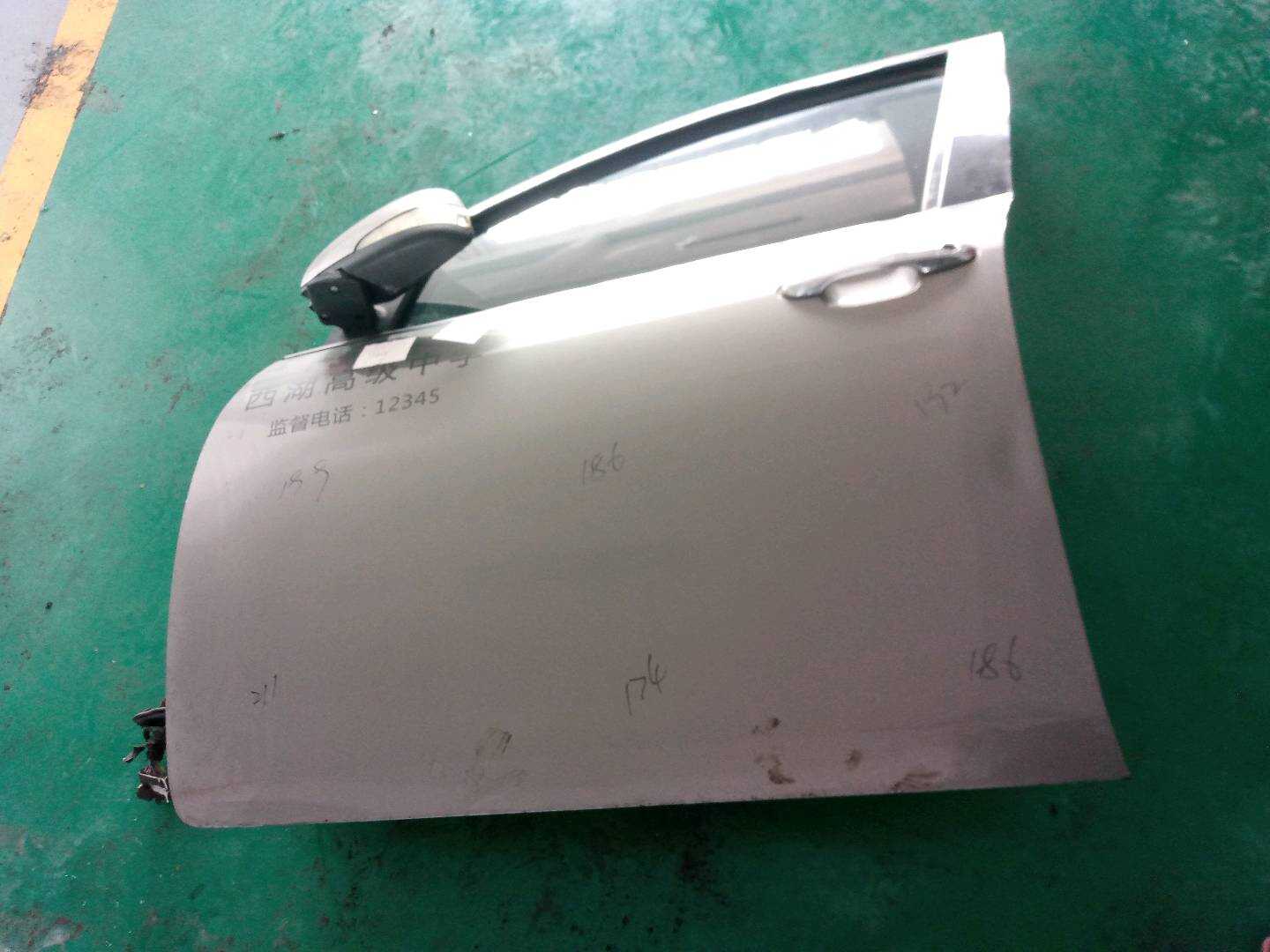B146101010DY Front Door Shell, Left