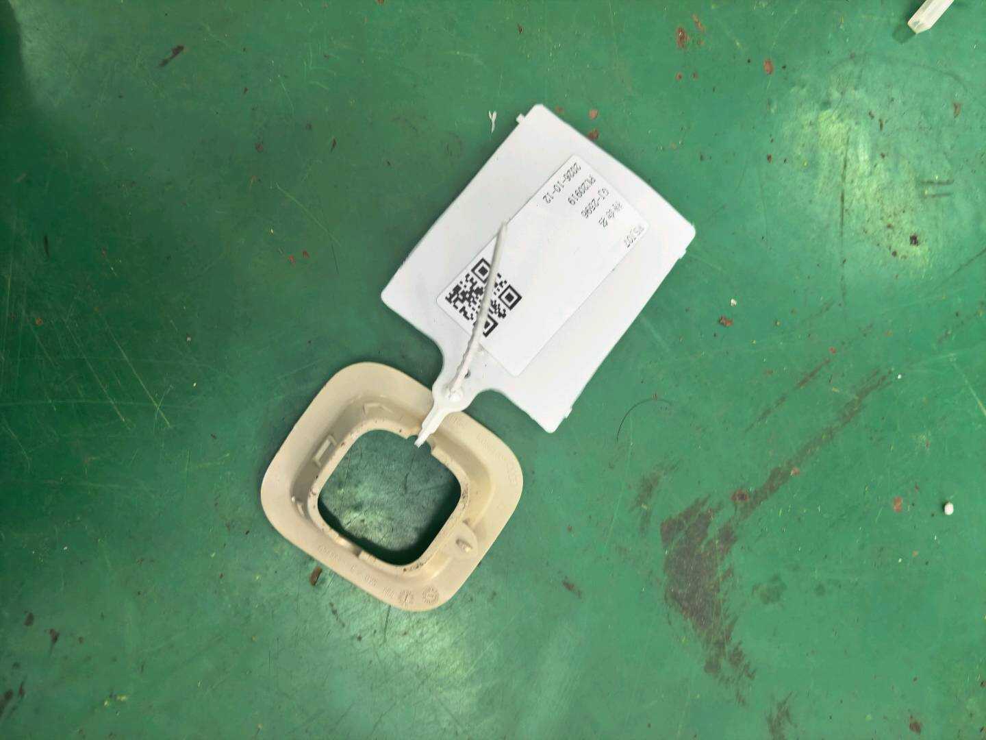 4L0883607 Baffle