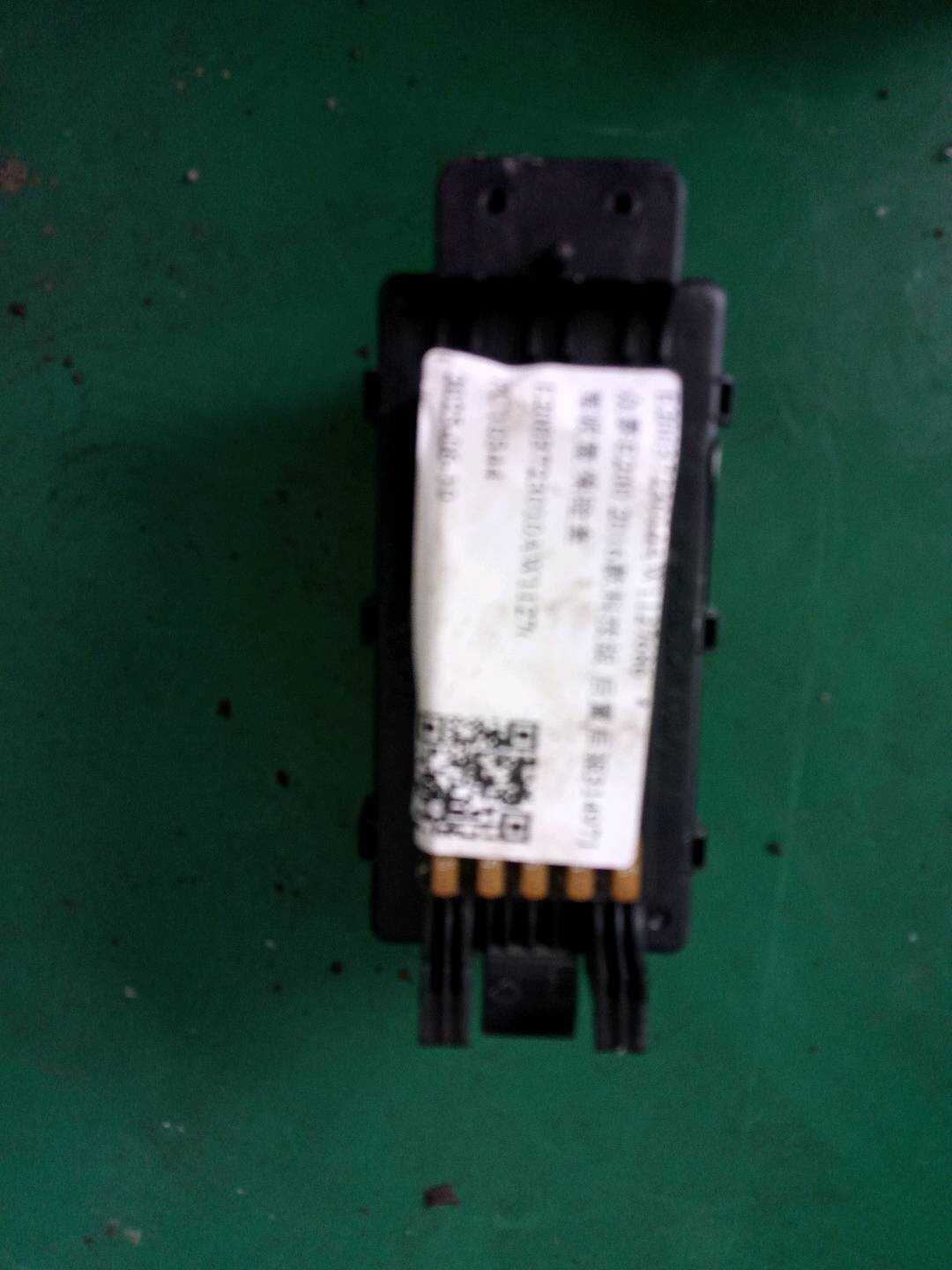 E2003723010AW1127686 发动机保险盒