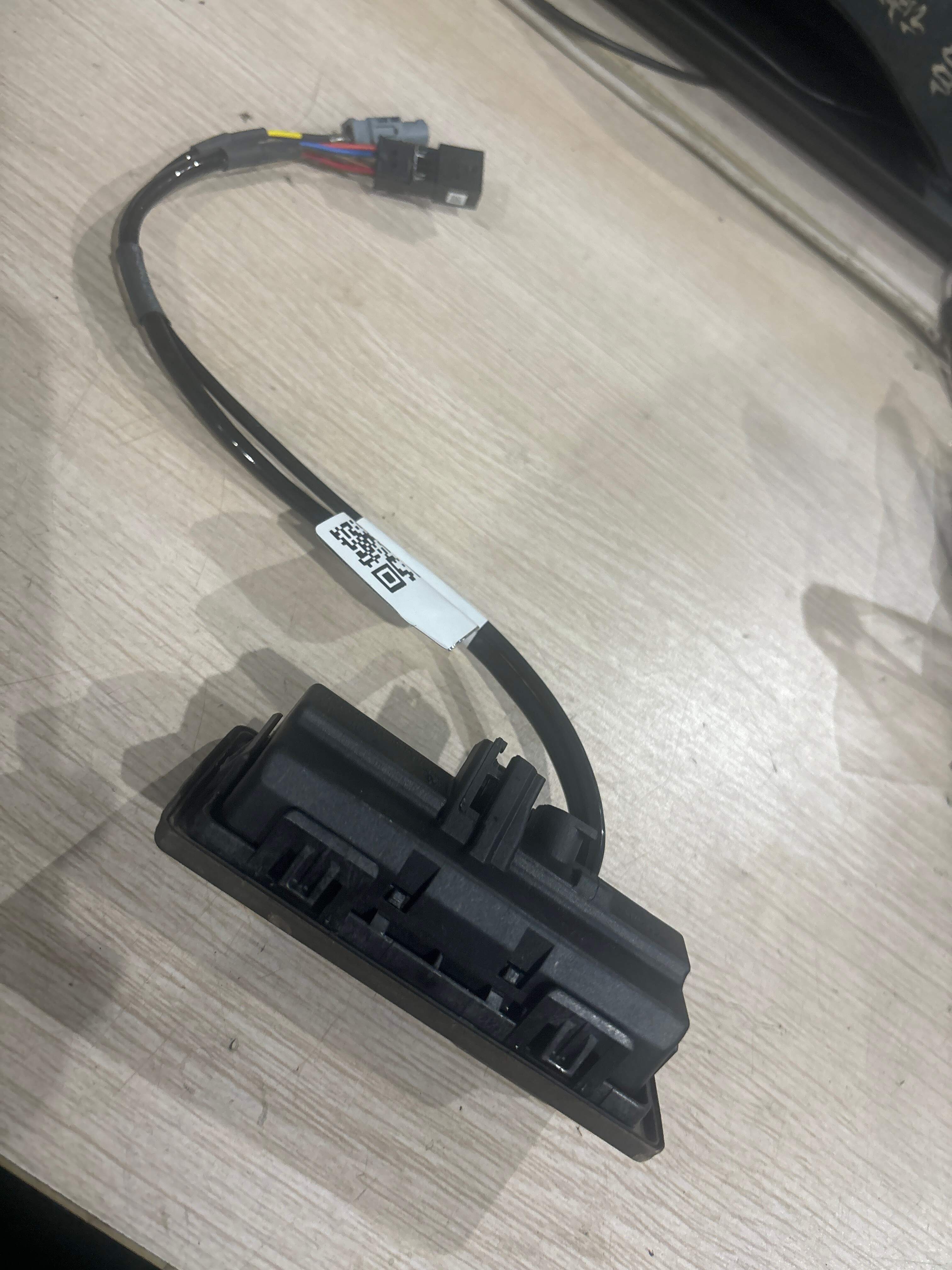 3V0827566L Trunk Lid Release Switch