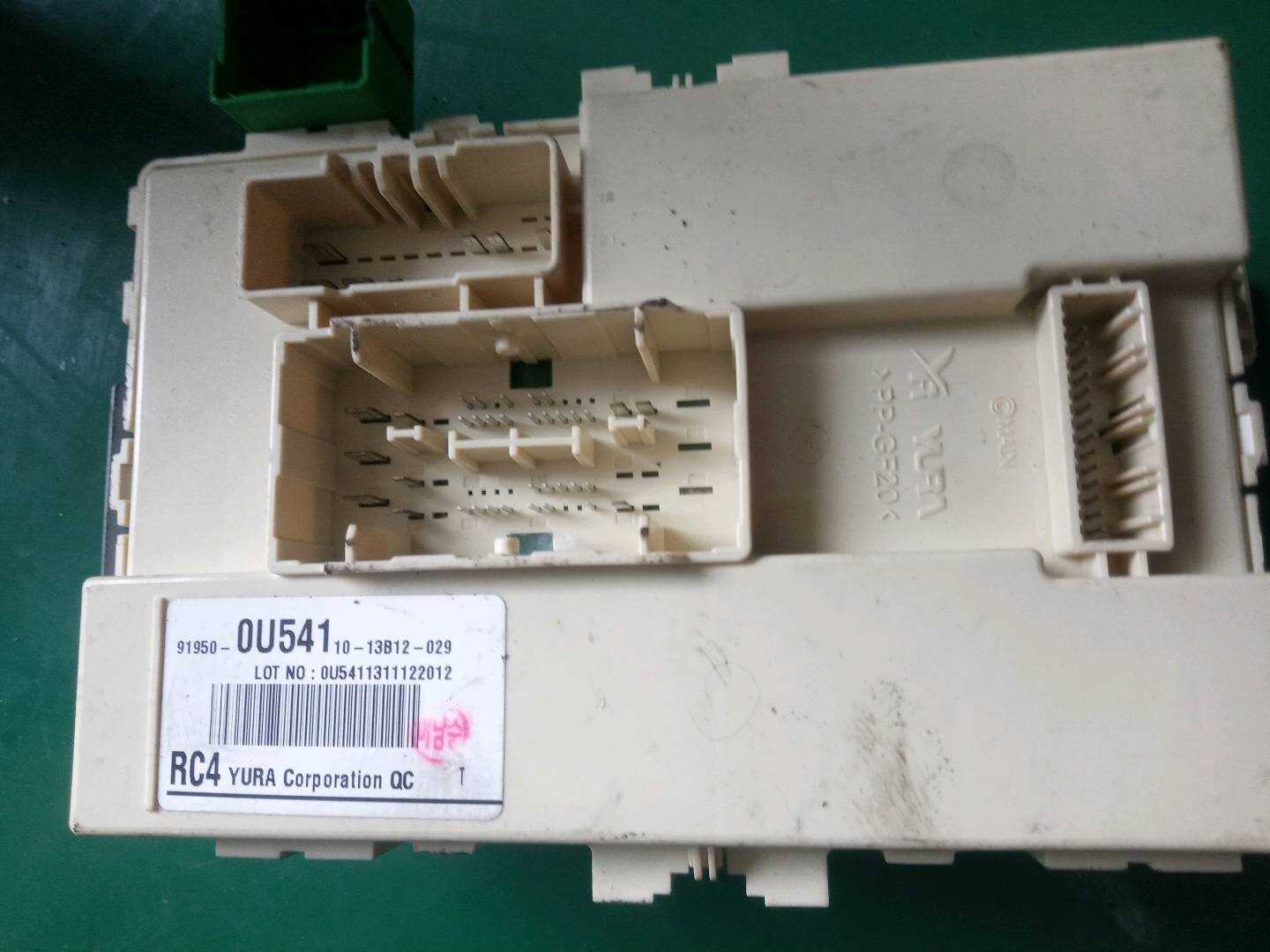 919500U541 内饰保险盒